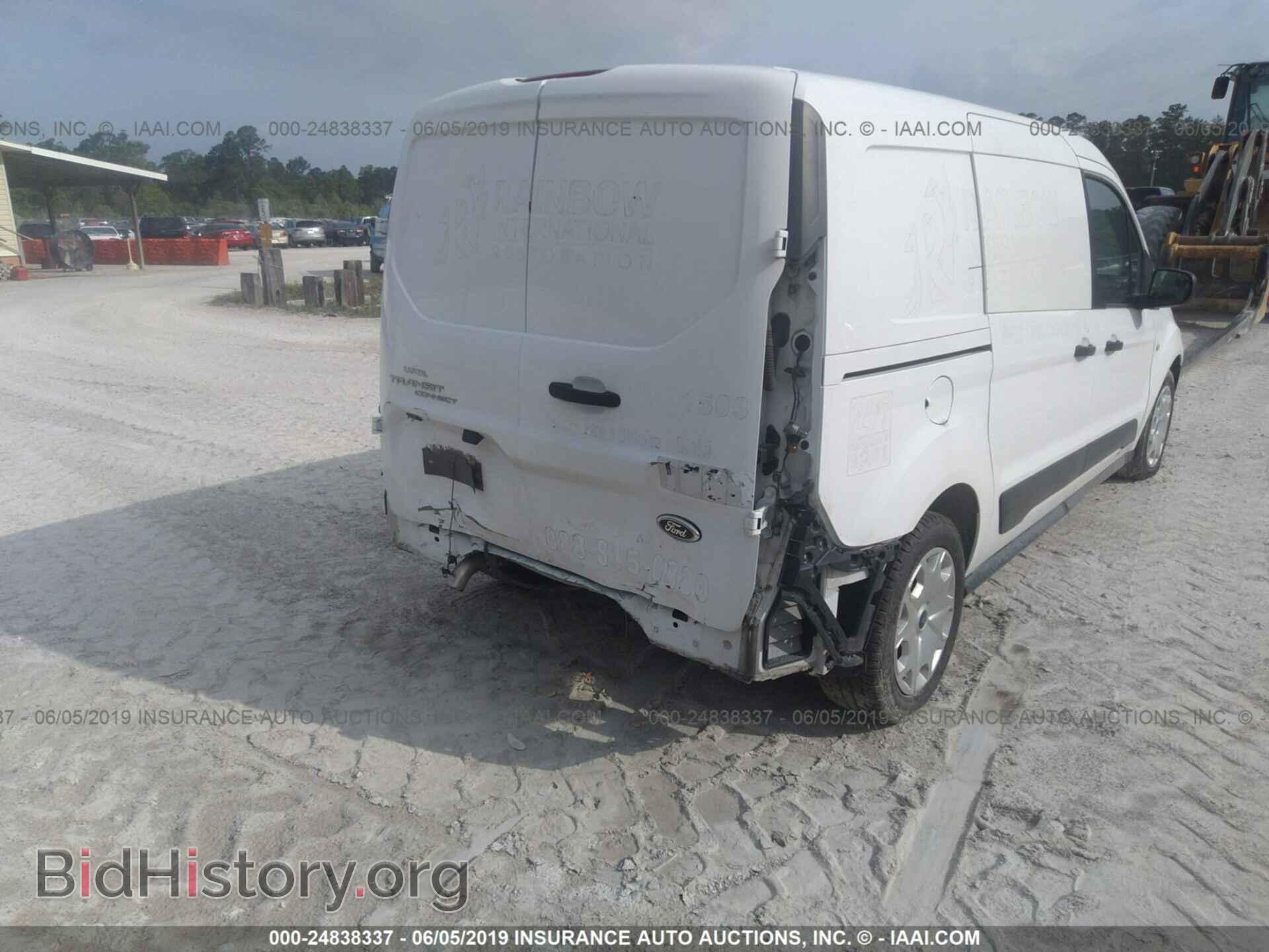 2015 FORD TRANSIT CONNECT - VIN: NM0LS7E79F1201028 - Фото 6