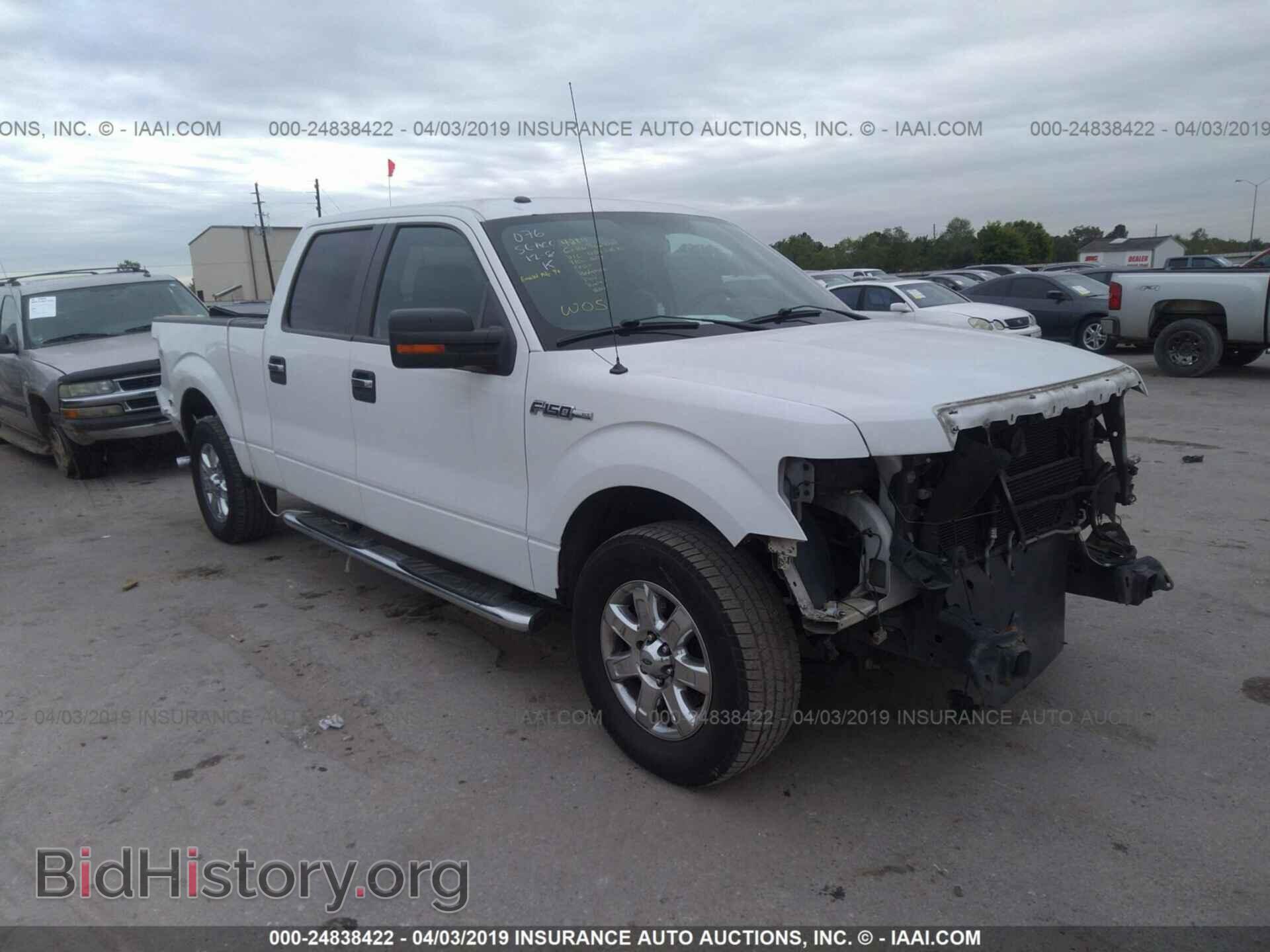 Фотография 1FTFW1CF3DKD94294 - FORD F150 2013