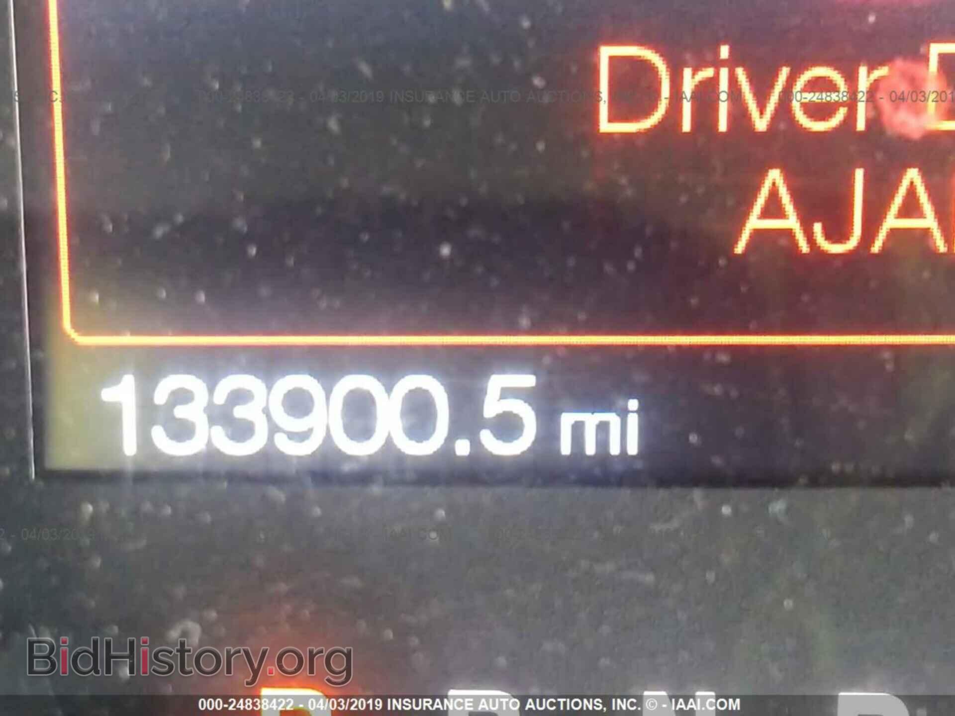 2013 FORD F150 - VIN: 1FTFW1CF3DKD94294 - Photo 7