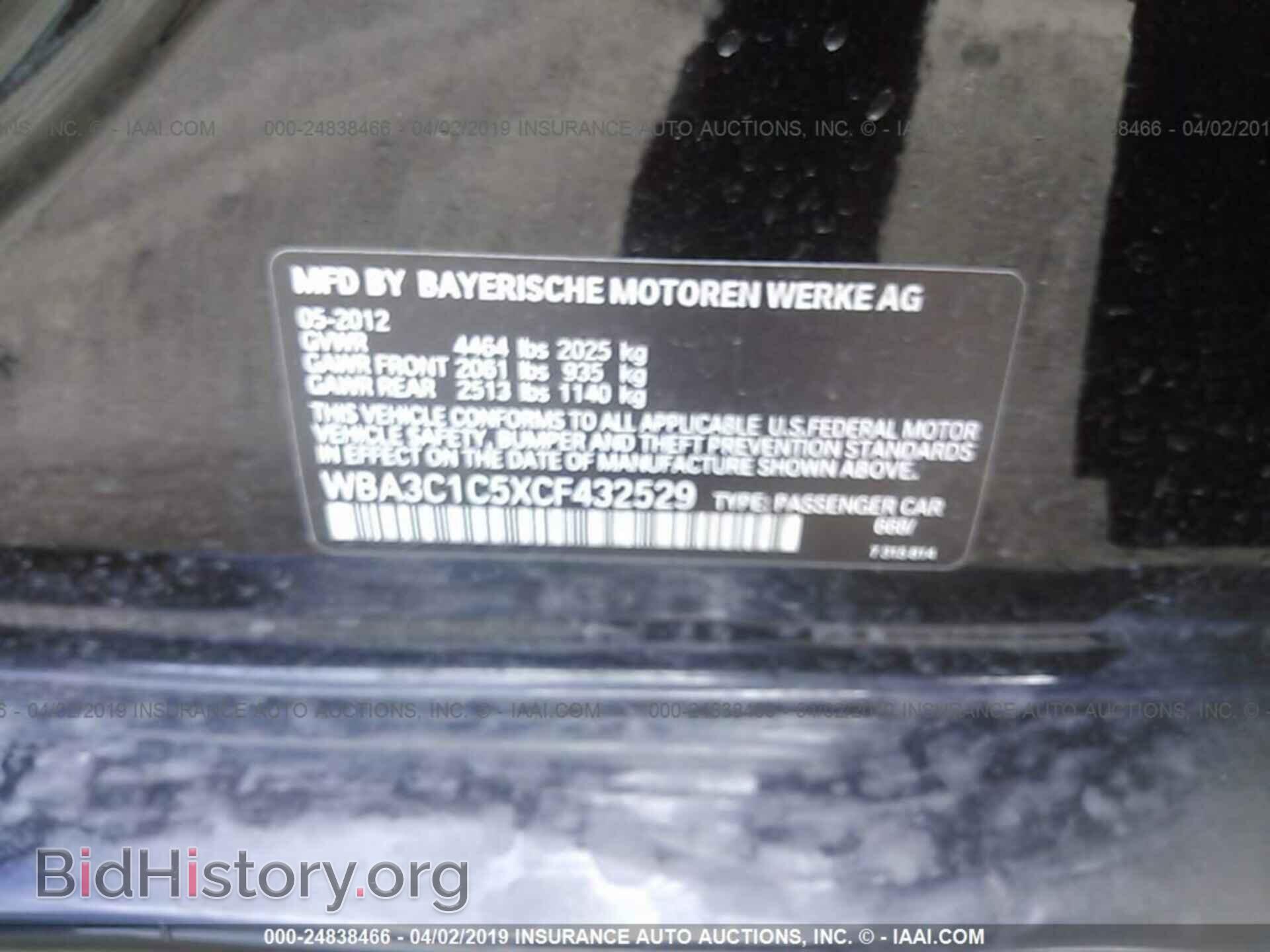 2012 BMW 328 - VIN: WBA3C1C5XCF432529 - Фото 9