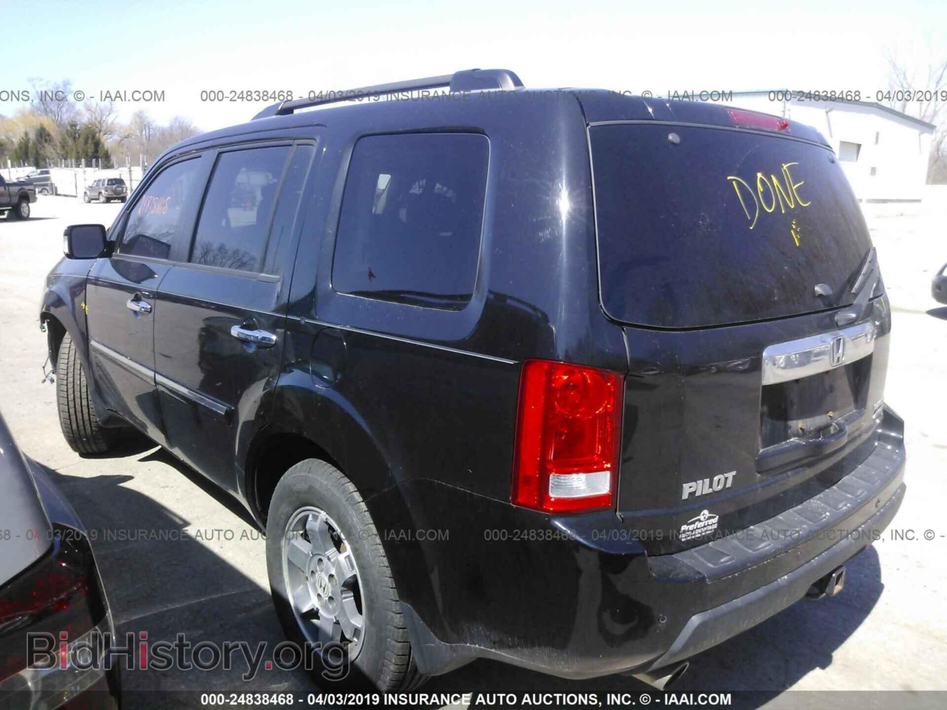 2010 HONDA PILOT - VIN: 5FNYF4H86AB036359 - Фото 3