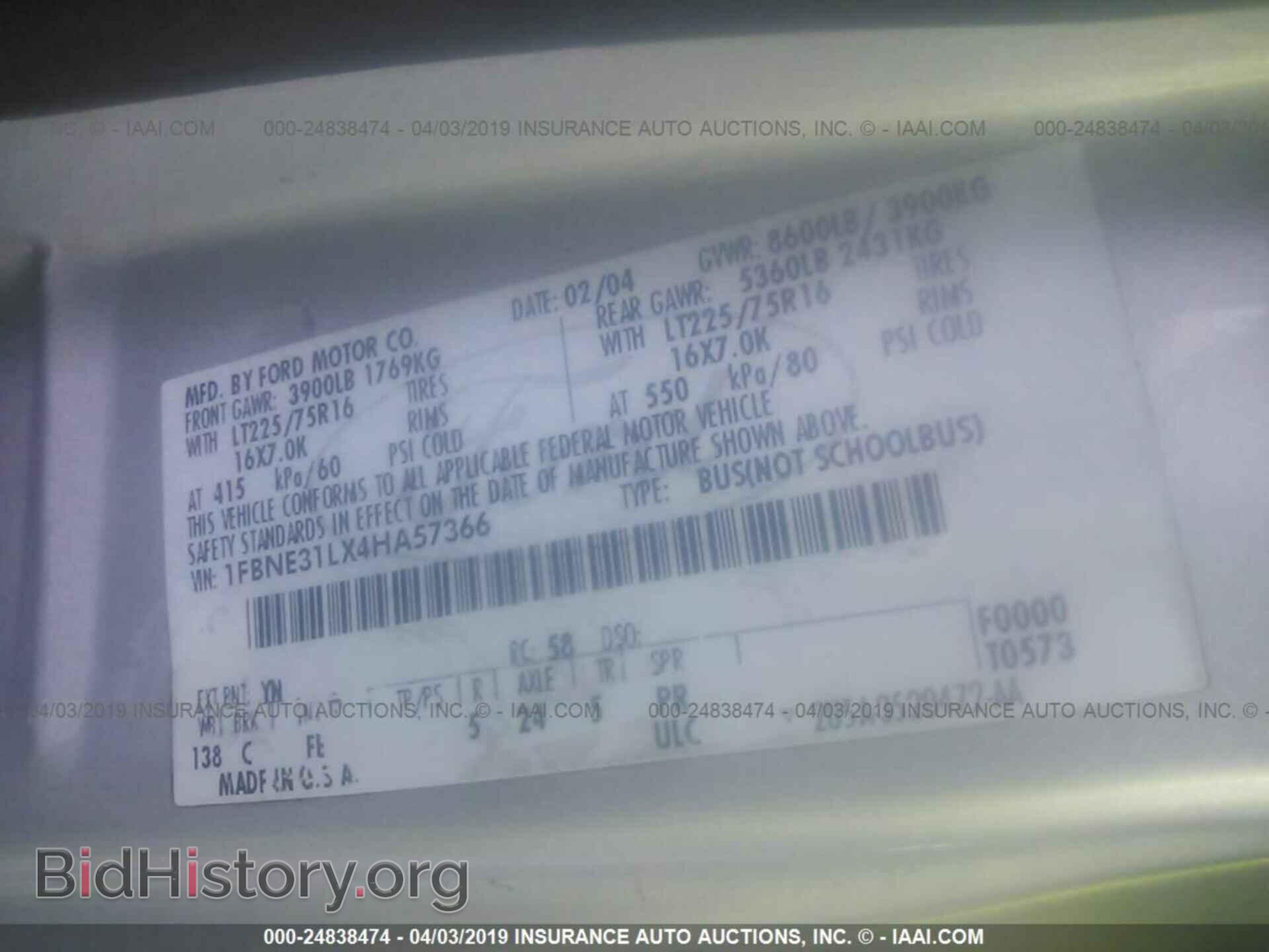 2004 FORD ECONOLINE - VIN: 1FBNE31LX4HA57366 - Фото 9
