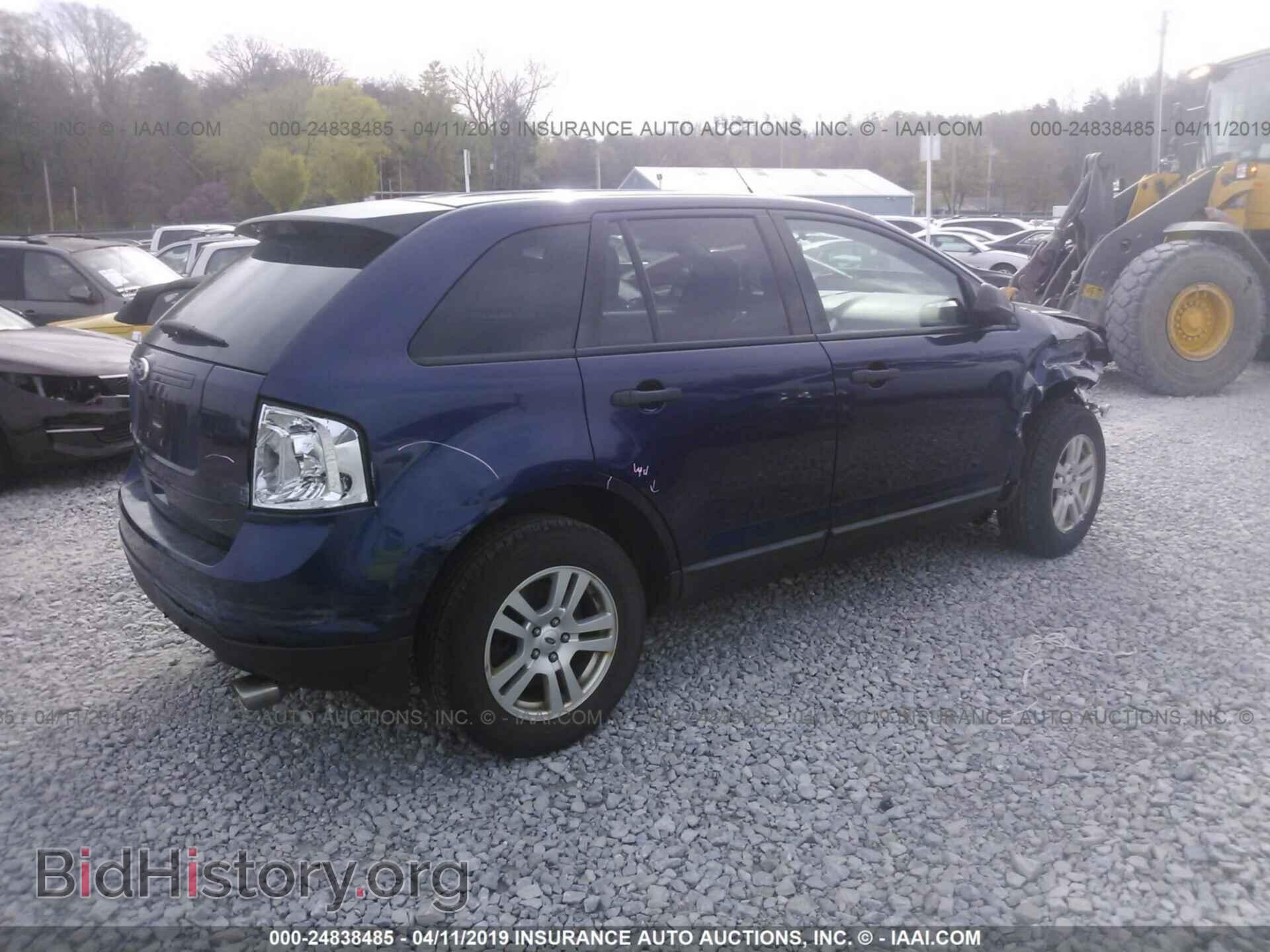 2011 FORD EDGE - VIN: 2FMDK3GC8BBA95983 - Photo 4