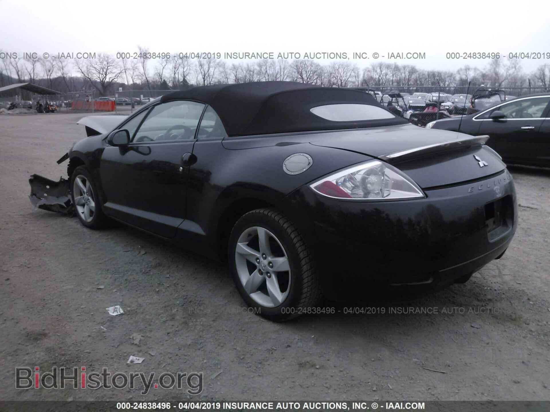 2007 MITSUBISHI ECLIPSE - VIN: 4A3AL25F87E037456 - Фото 3