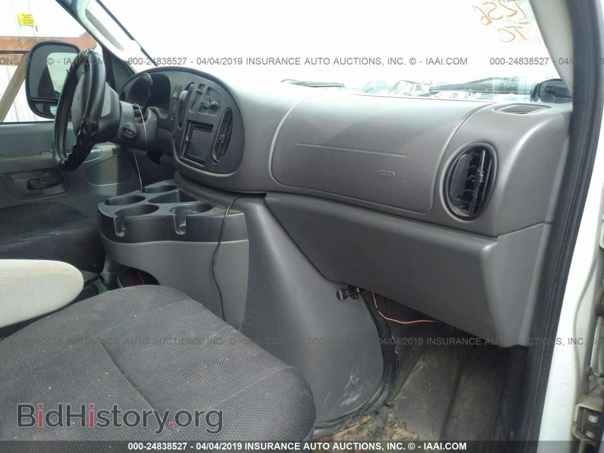2008 FORD ECONOLINE - VIN: 1FTNE24W78DA38573 - Фото 5