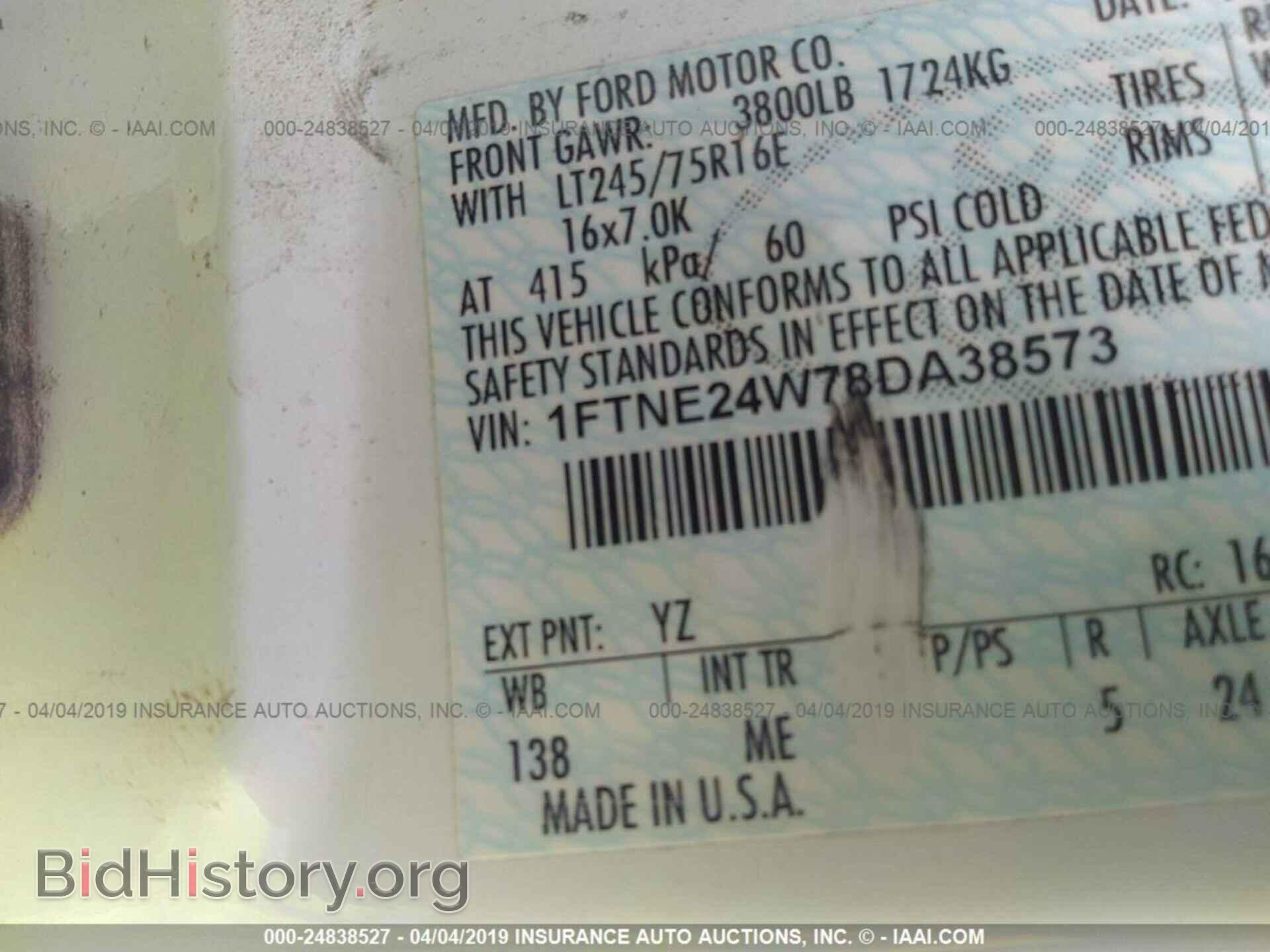 2008 FORD ECONOLINE - VIN: 1FTNE24W78DA38573 - Фото 9