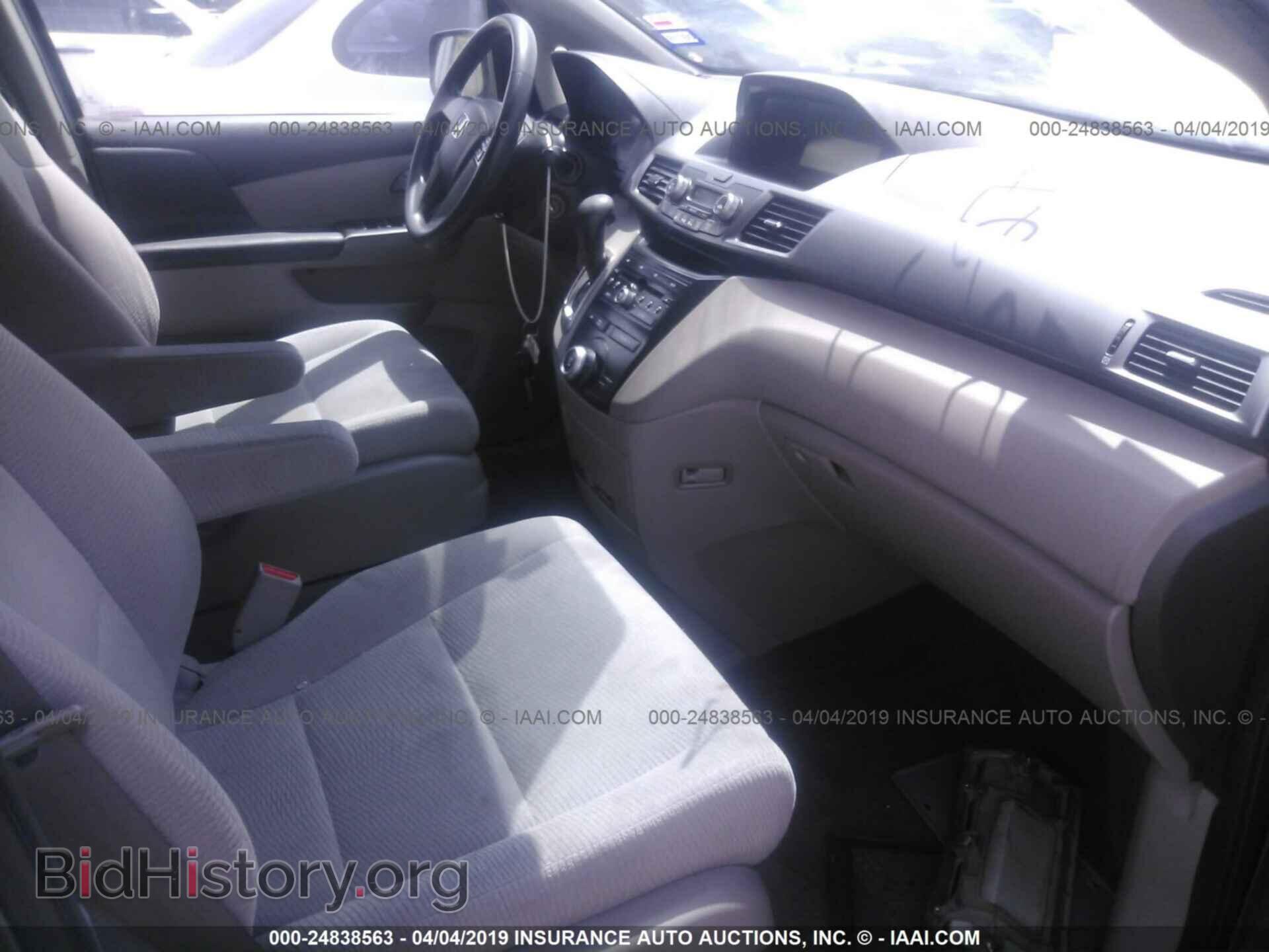 2011 HONDA ODYSSEY - VIN: 5FNRL5H23BB043396 - Фото 5
