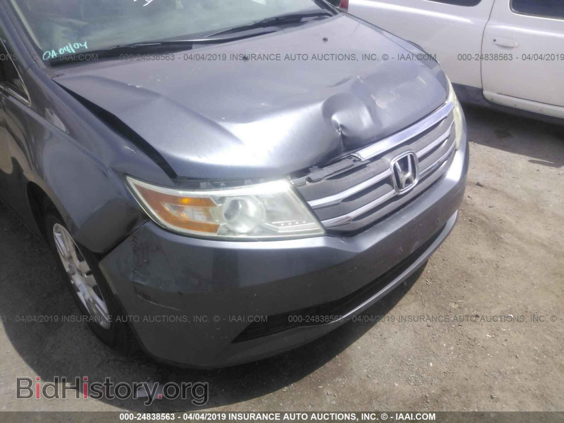 2011 HONDA ODYSSEY - VIN: 5FNRL5H23BB043396 - Фото 6