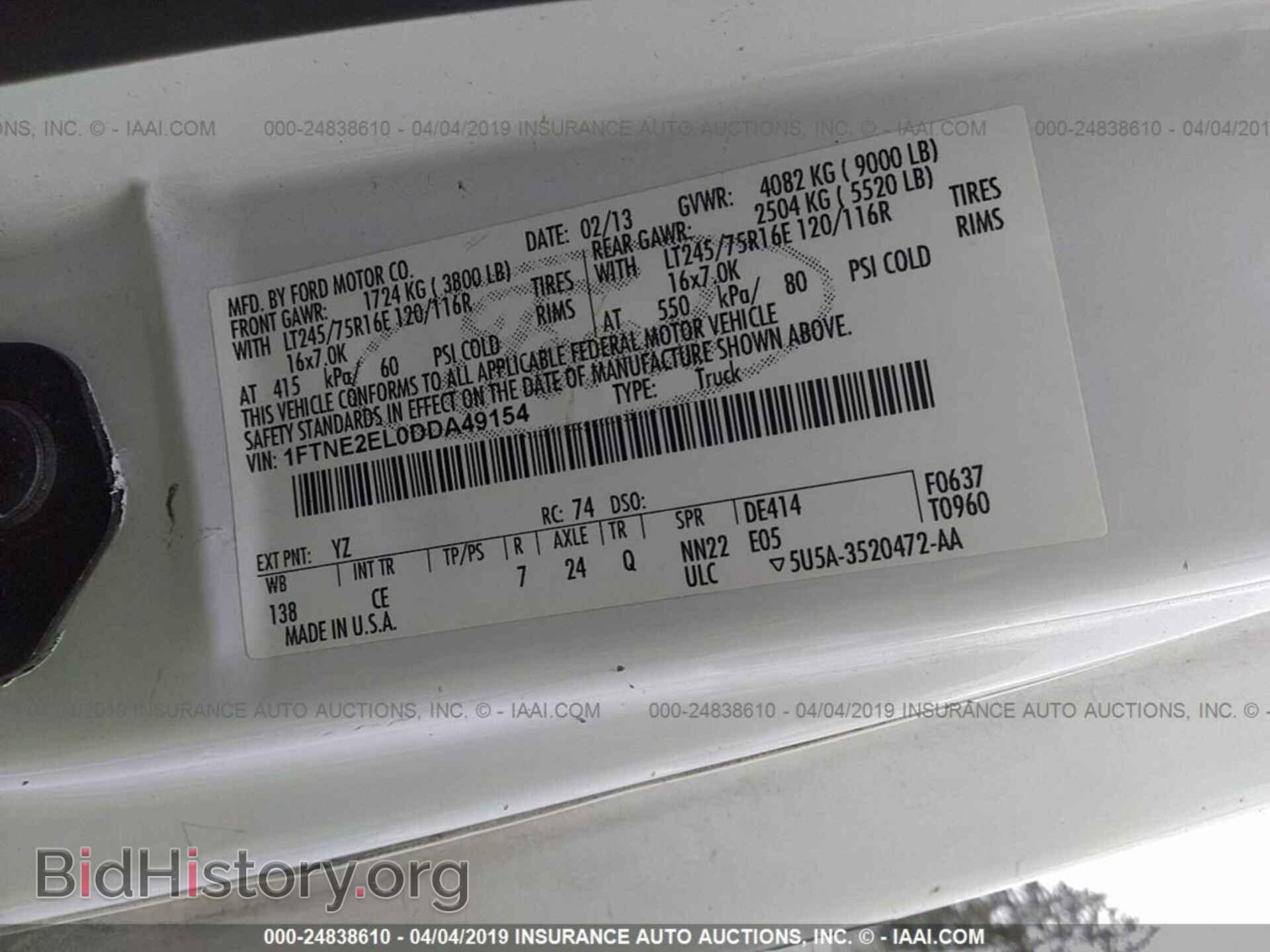 2013 FORD ECONOLINE - VIN: 1FTNE2EL0DDA49154 - Photo 9