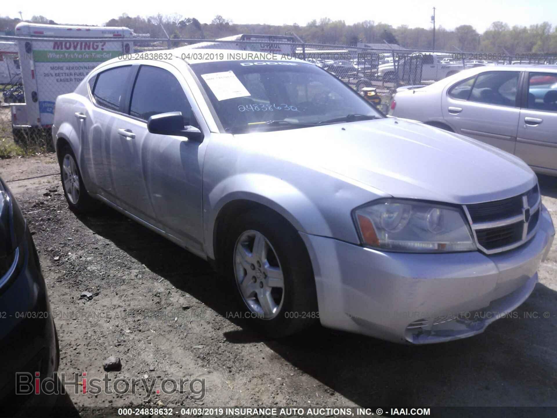 Фотография 1B3CC4FB8AN140677 - DODGE AVENGER 2010