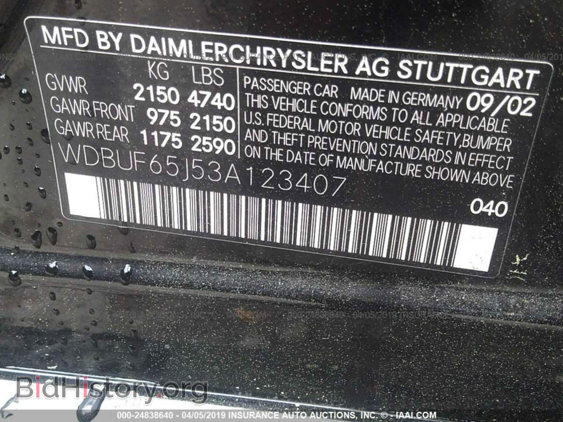 2003 MERCEDES-BENZ E - VIN: WDBUF65J53A123407 - Фото 9