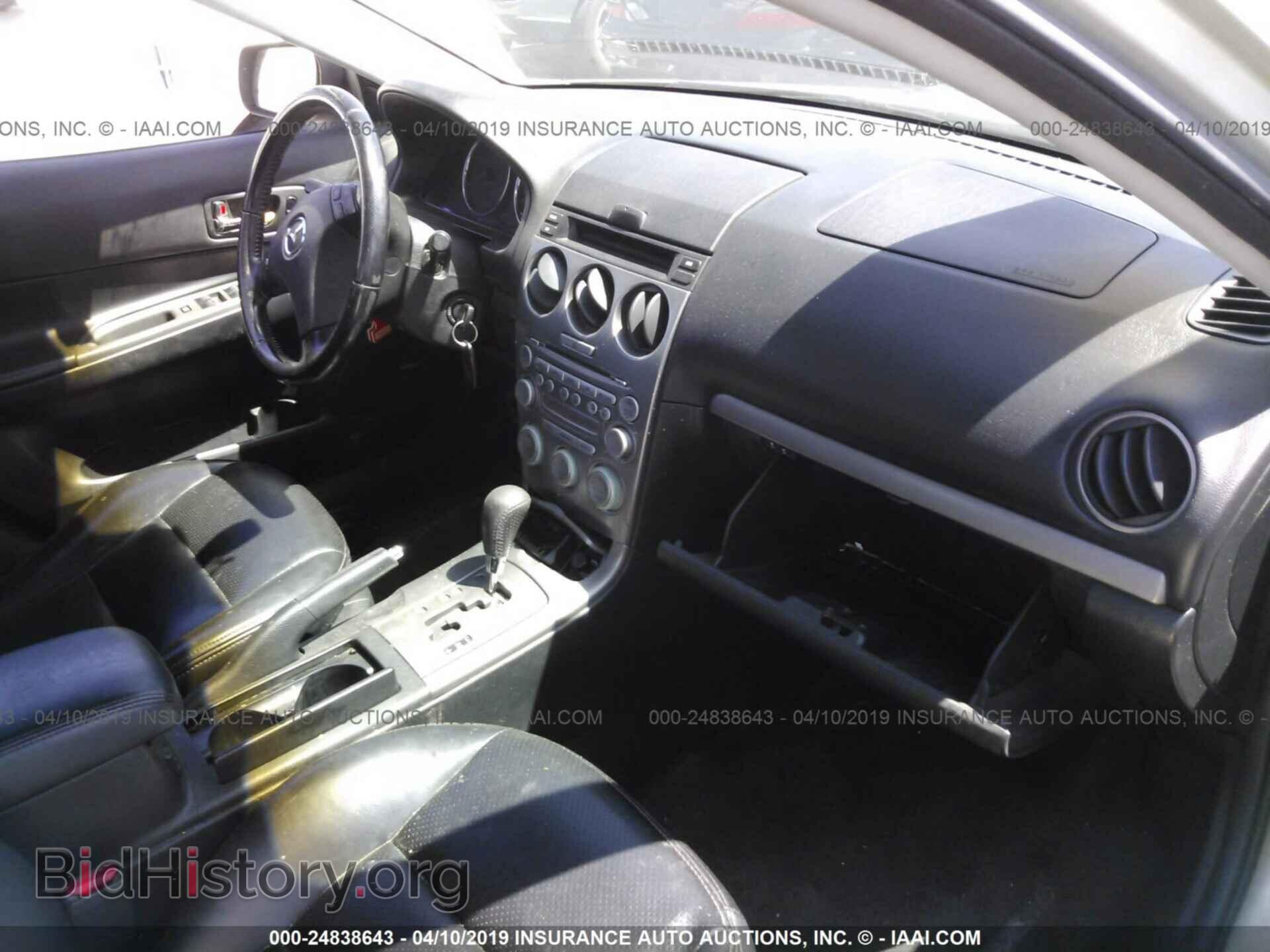2005 MAZDA 6 - VIN: 1YVHP80D655M59313 - Фото 5