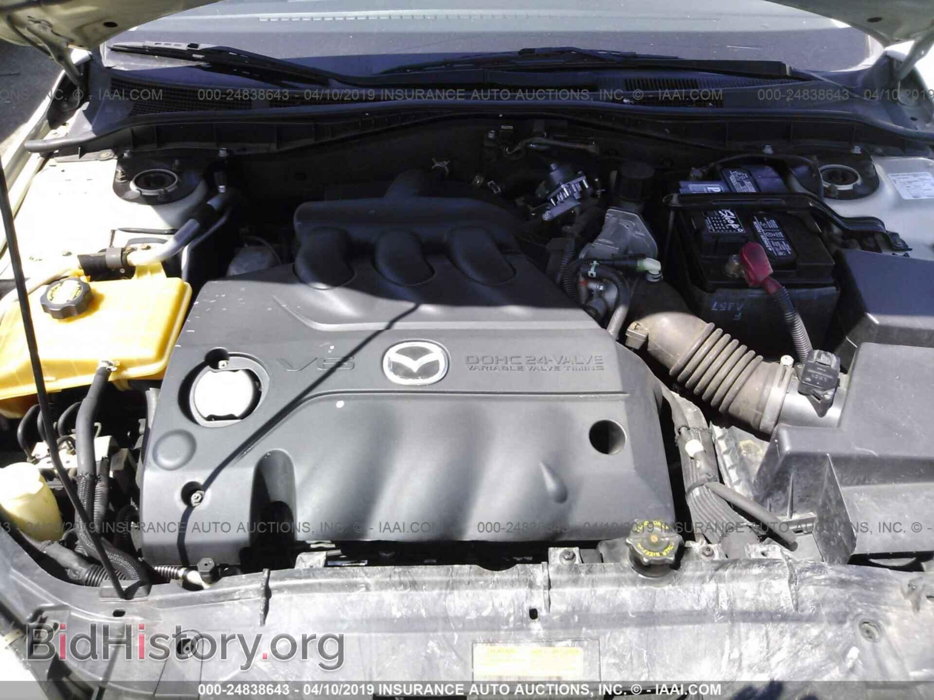 2005 MAZDA 6 - VIN: 1YVHP80D655M59313 - Фото 10