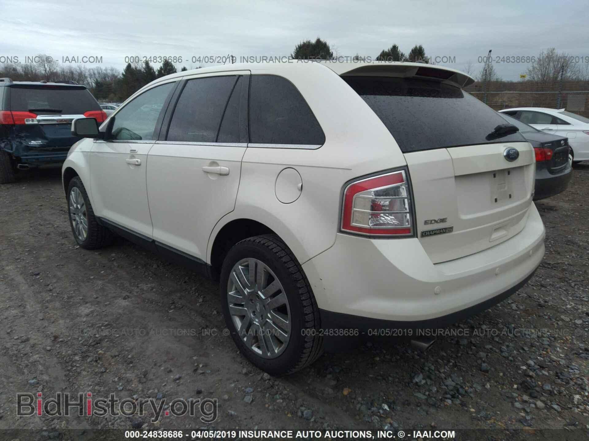 2008 FORD EDGE - VIN: 2FMDK49C28BA83744 - Фото 3