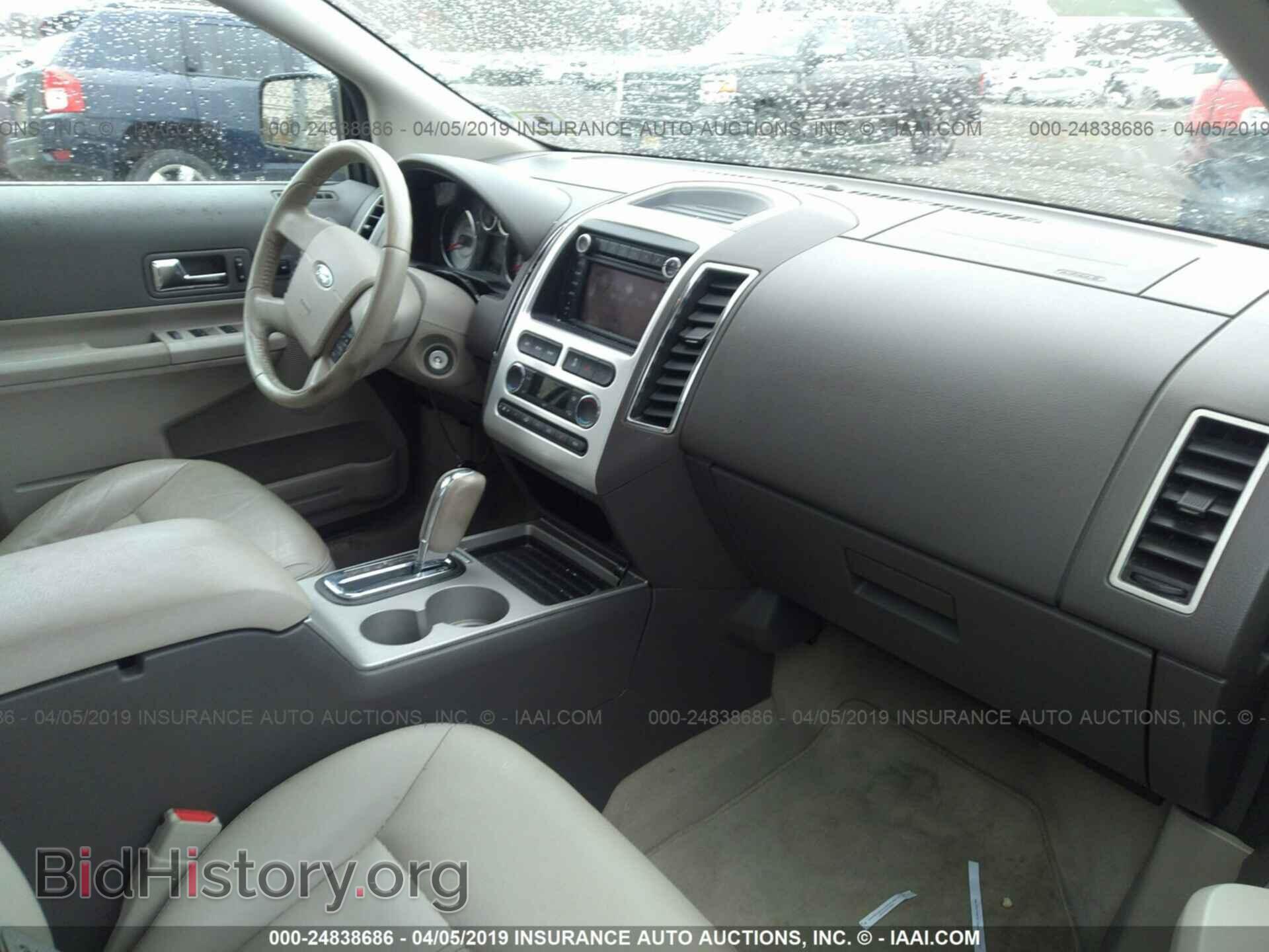 2008 FORD EDGE - VIN: 2FMDK49C28BA83744 - Фото 5