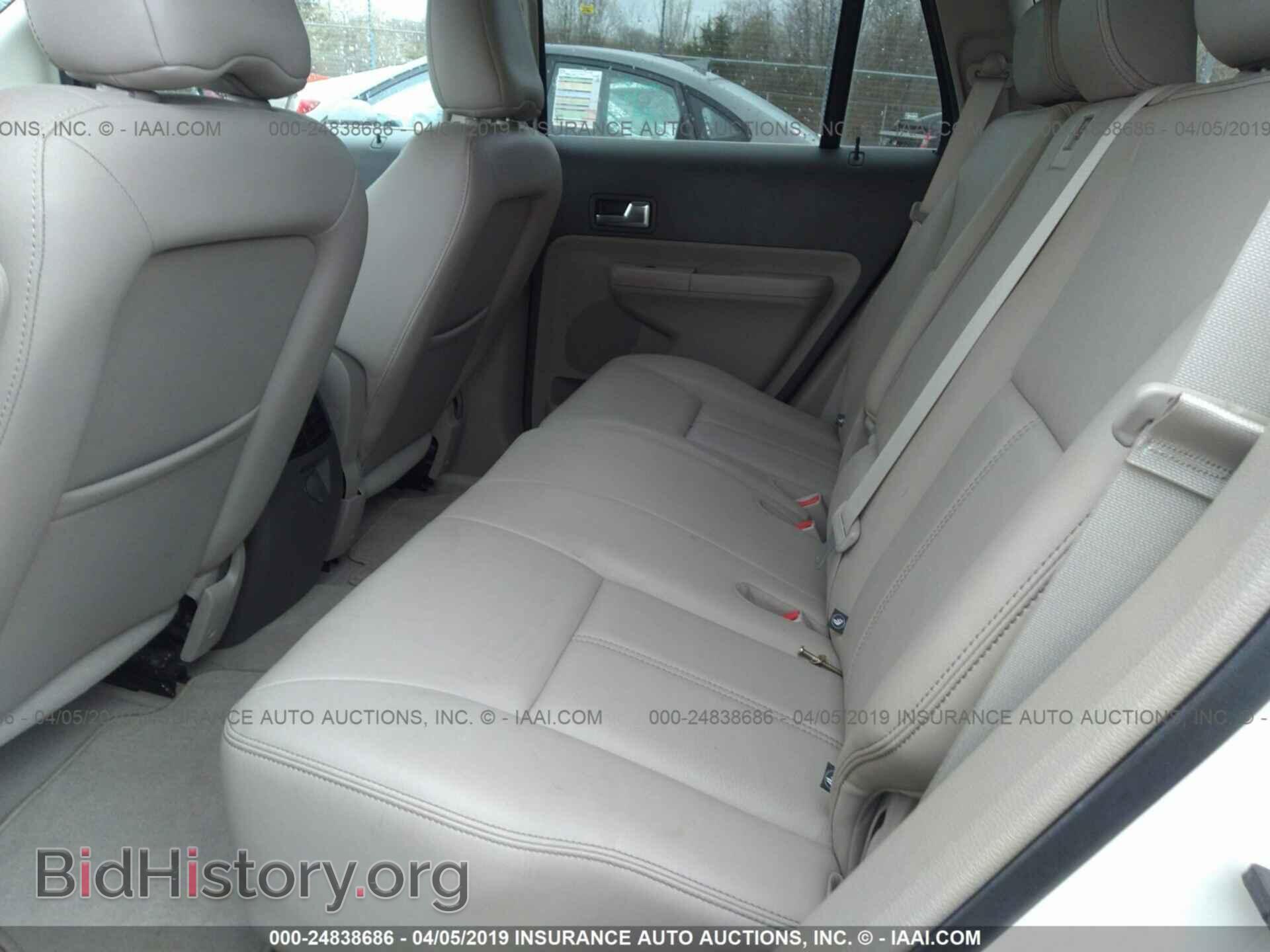 2008 FORD EDGE - VIN: 2FMDK49C28BA83744 - Фото 8