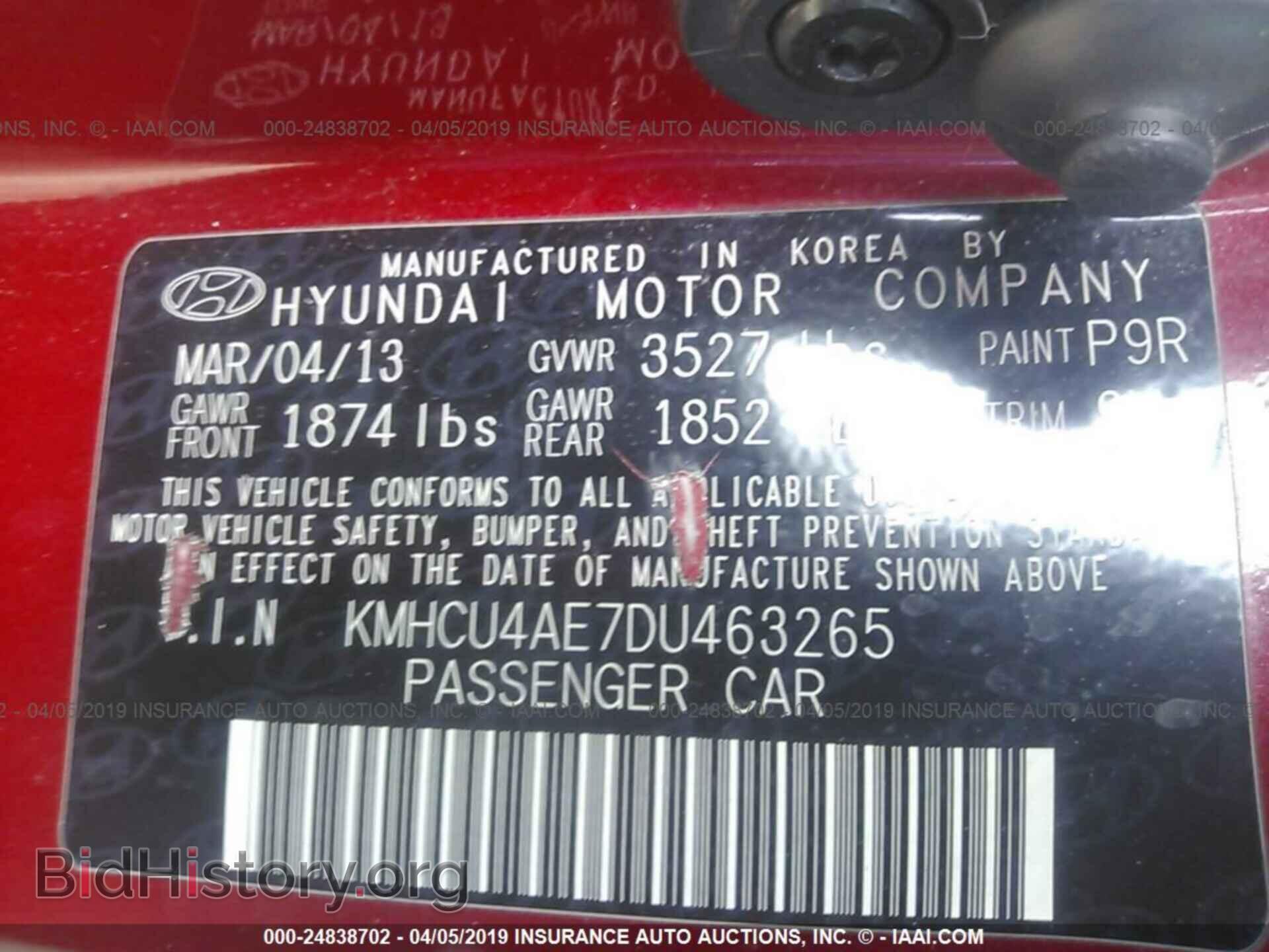 2013 HYUNDAI ACCENT - VIN: KMHCU4AE7DU463265 - Photo 9