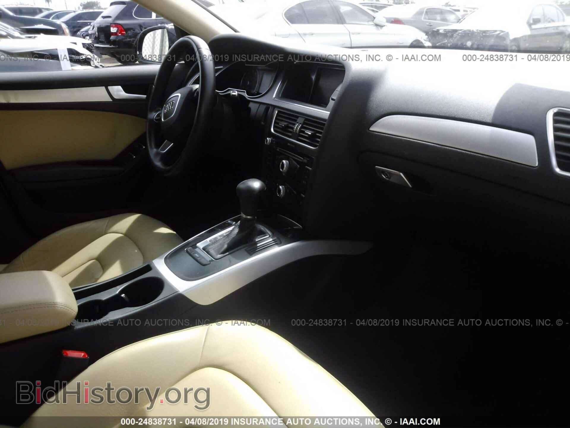 2013 AUDI A4 - VIN: WAUAFAFL5DN034807 - Фото 5