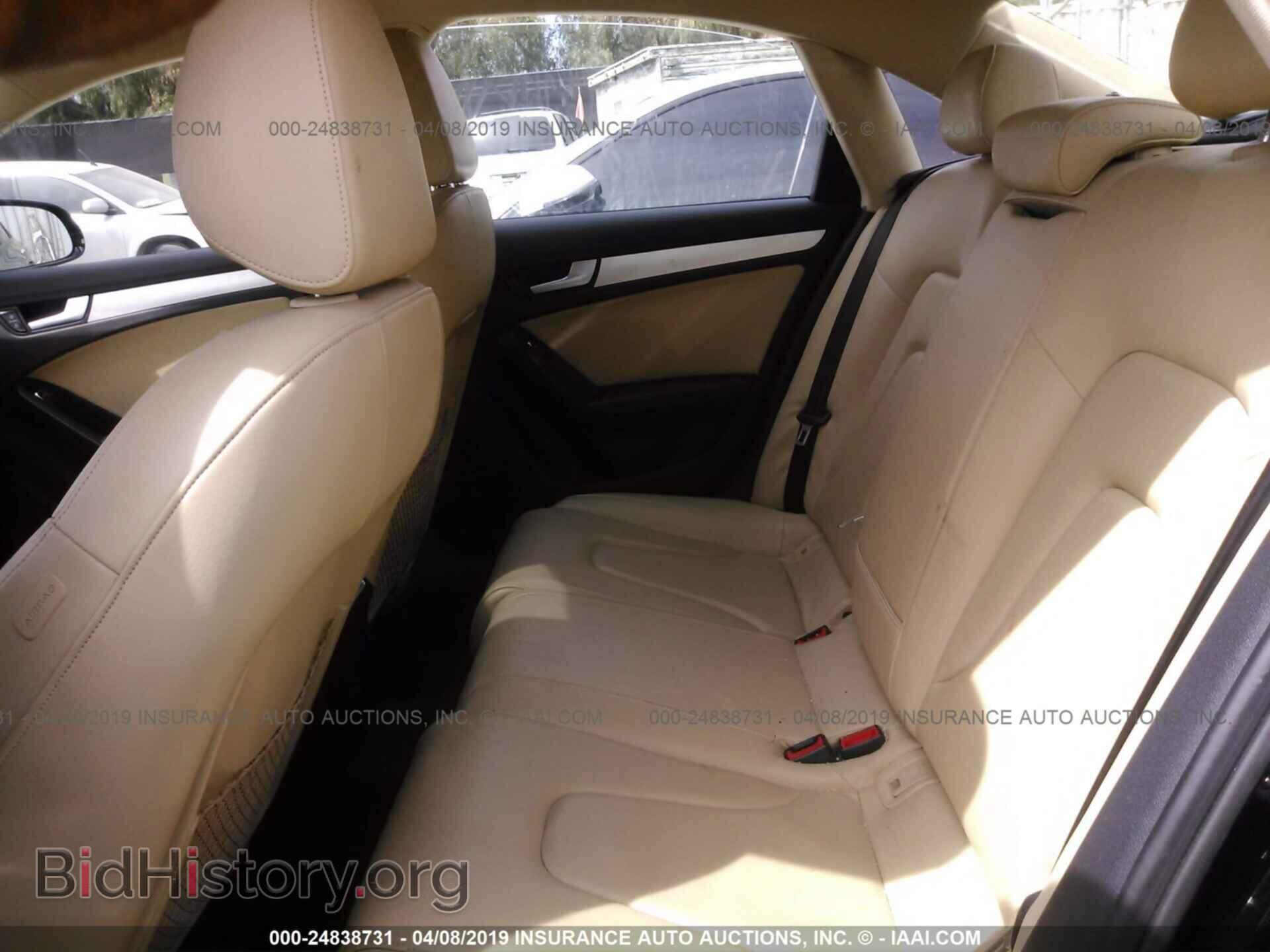 2013 AUDI A4 - VIN: WAUAFAFL5DN034807 - Фото 8