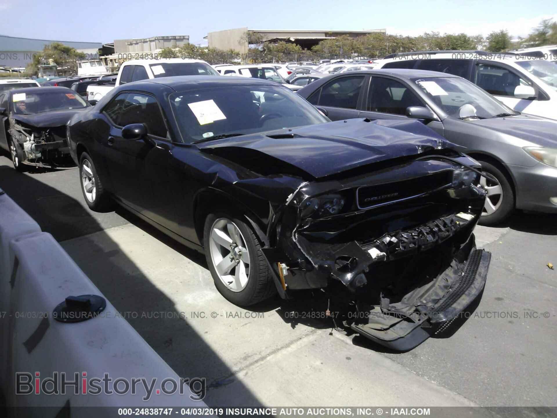 Photo 2C3CDYAG3DH596559 - DODGE CHALLENGER 2013
