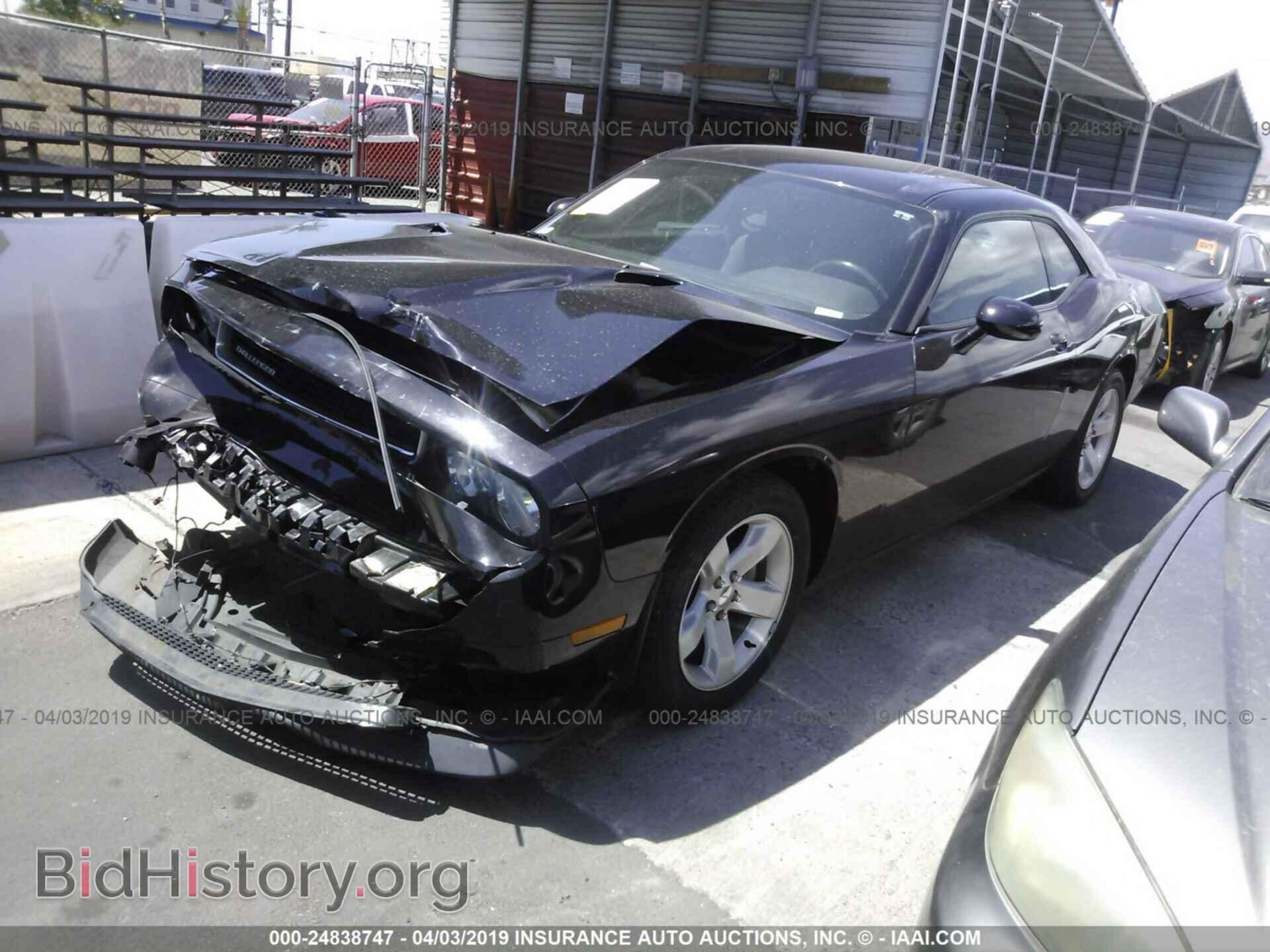 2013 DODGE CHALLENGER - VIN: 2C3CDYAG3DH596559 - Фото 2