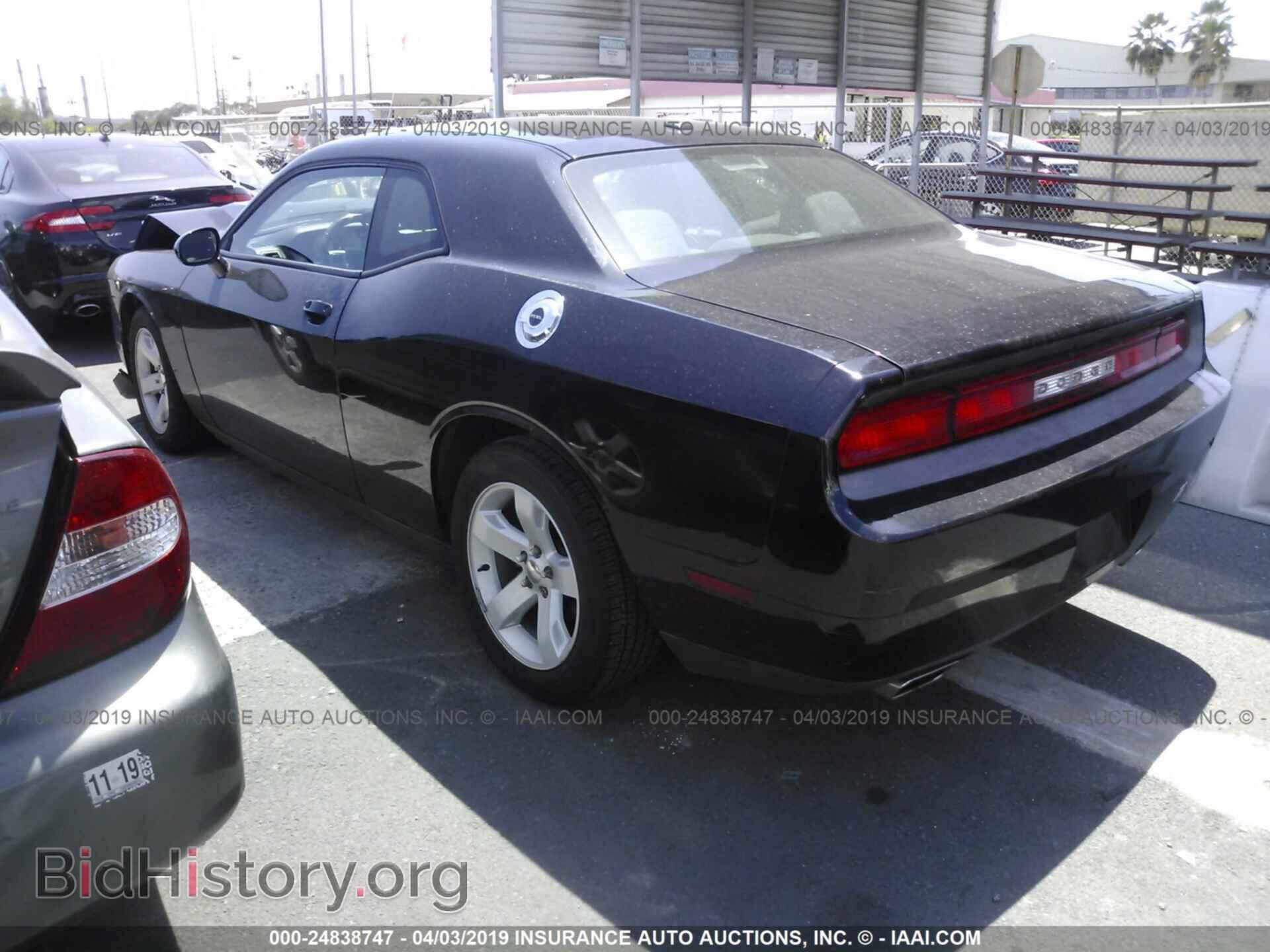 2013 DODGE CHALLENGER - VIN: 2C3CDYAG3DH596559 - Фото 3