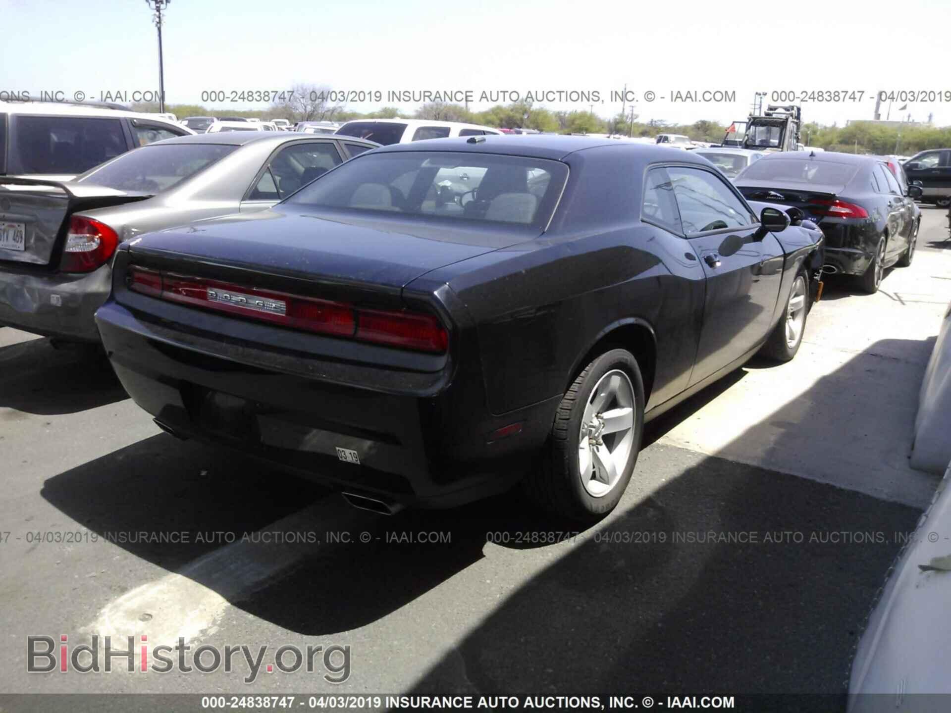 2013 DODGE CHALLENGER - VIN: 2C3CDYAG3DH596559 - Фото 4