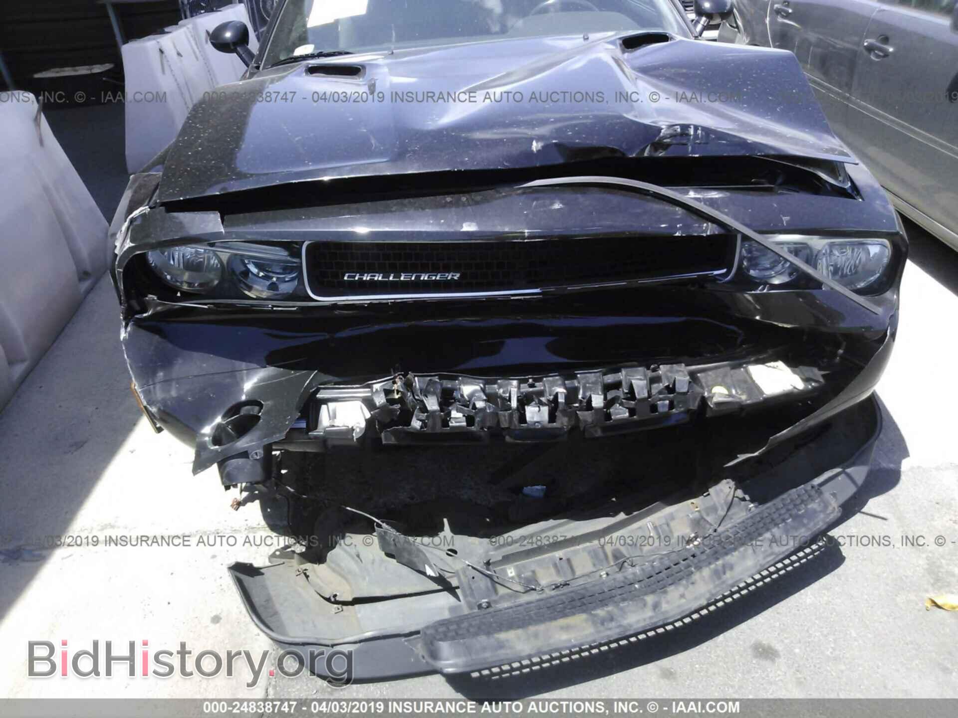 2013 DODGE CHALLENGER - VIN: 2C3CDYAG3DH596559 - Фото 6