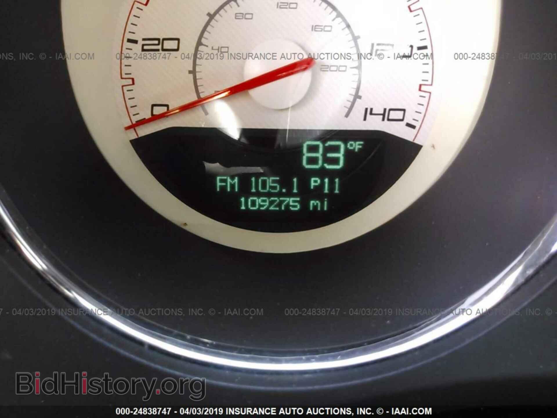 2013 DODGE CHALLENGER - VIN: 2C3CDYAG3DH596559 - Фото 7