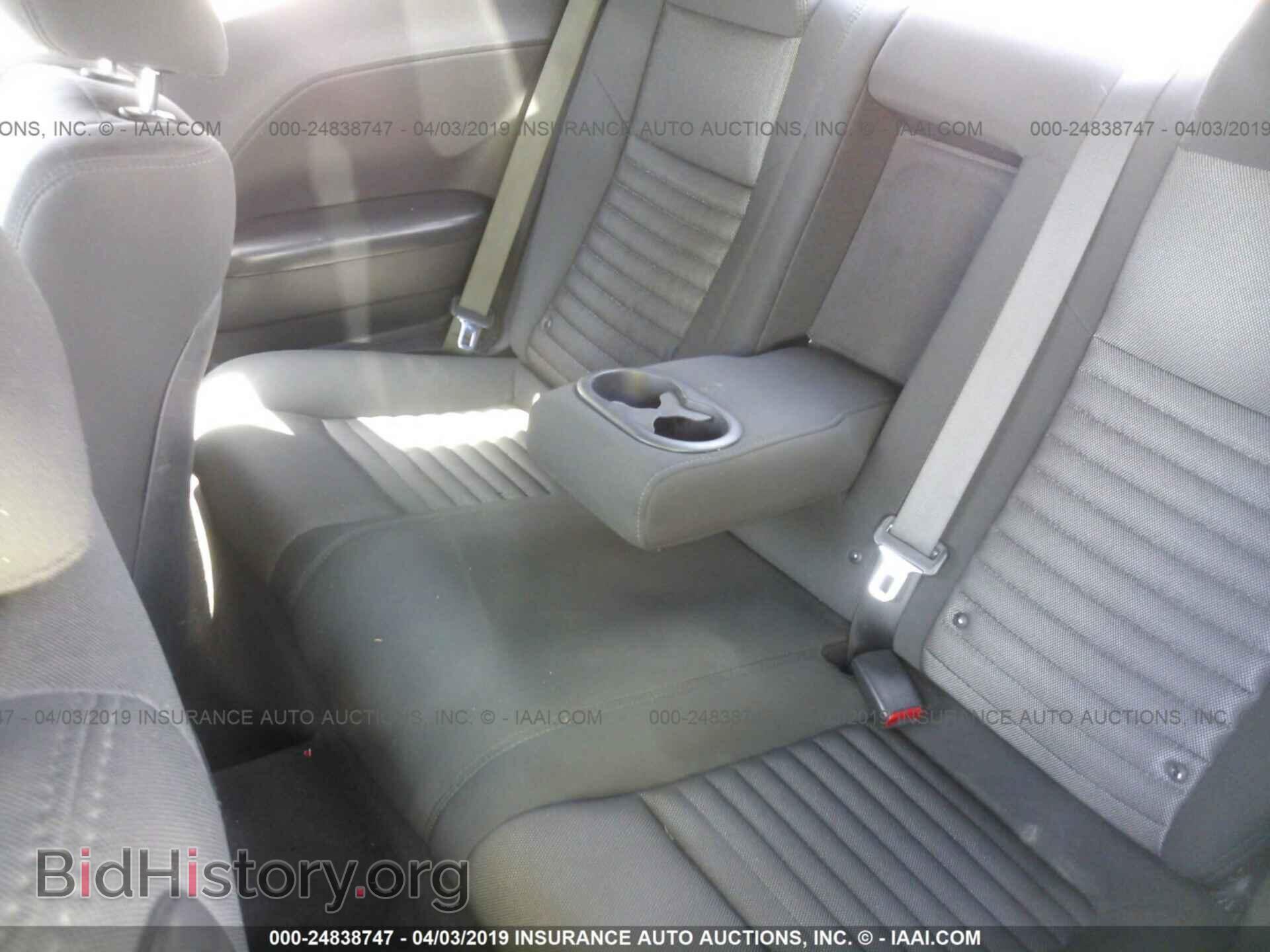 2013 DODGE CHALLENGER - VIN: 2C3CDYAG3DH596559 - Фото 8