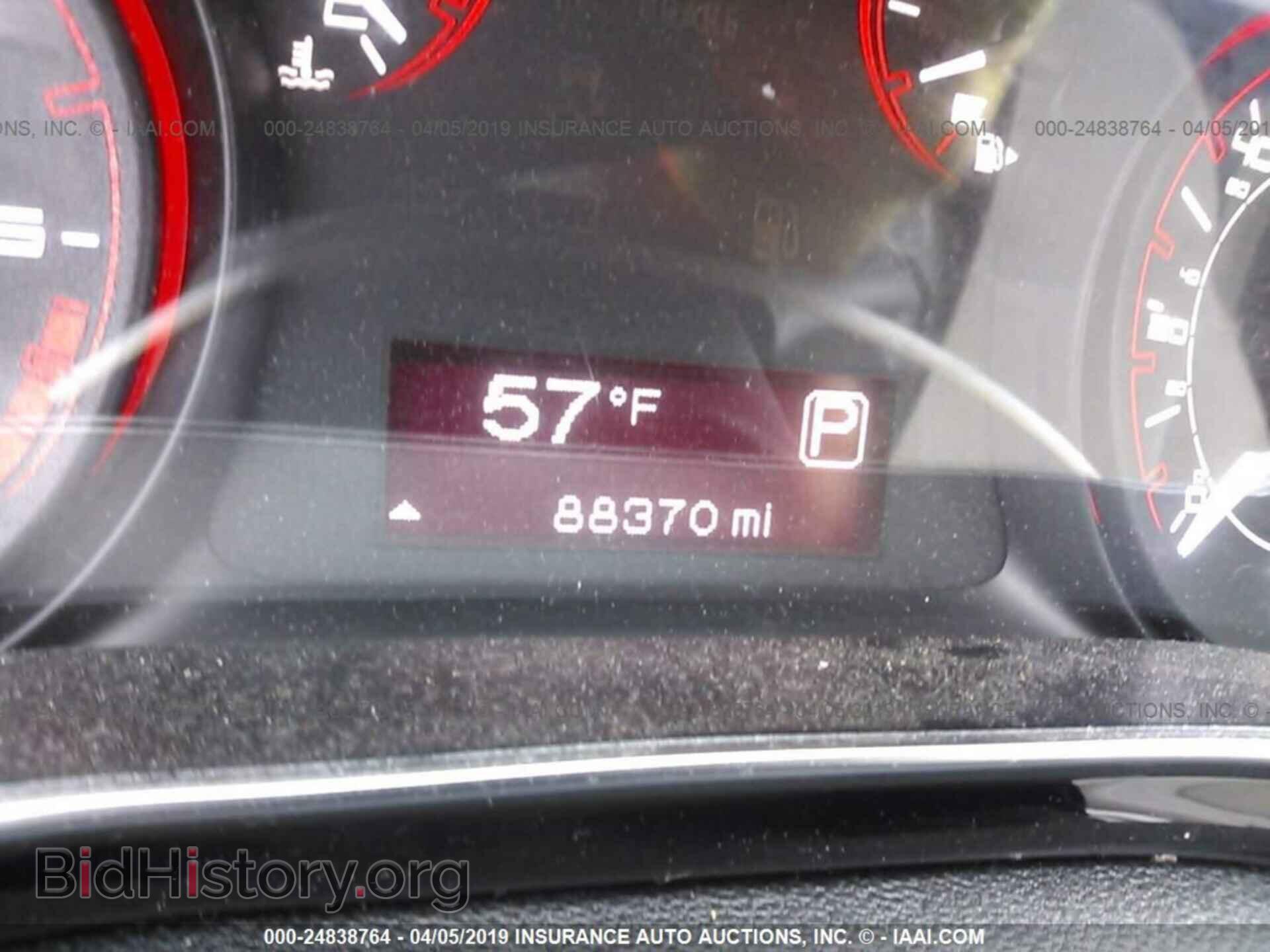2013 DODGE DART - VIN: 1C3CDFBA6DD709514 - Фото 7