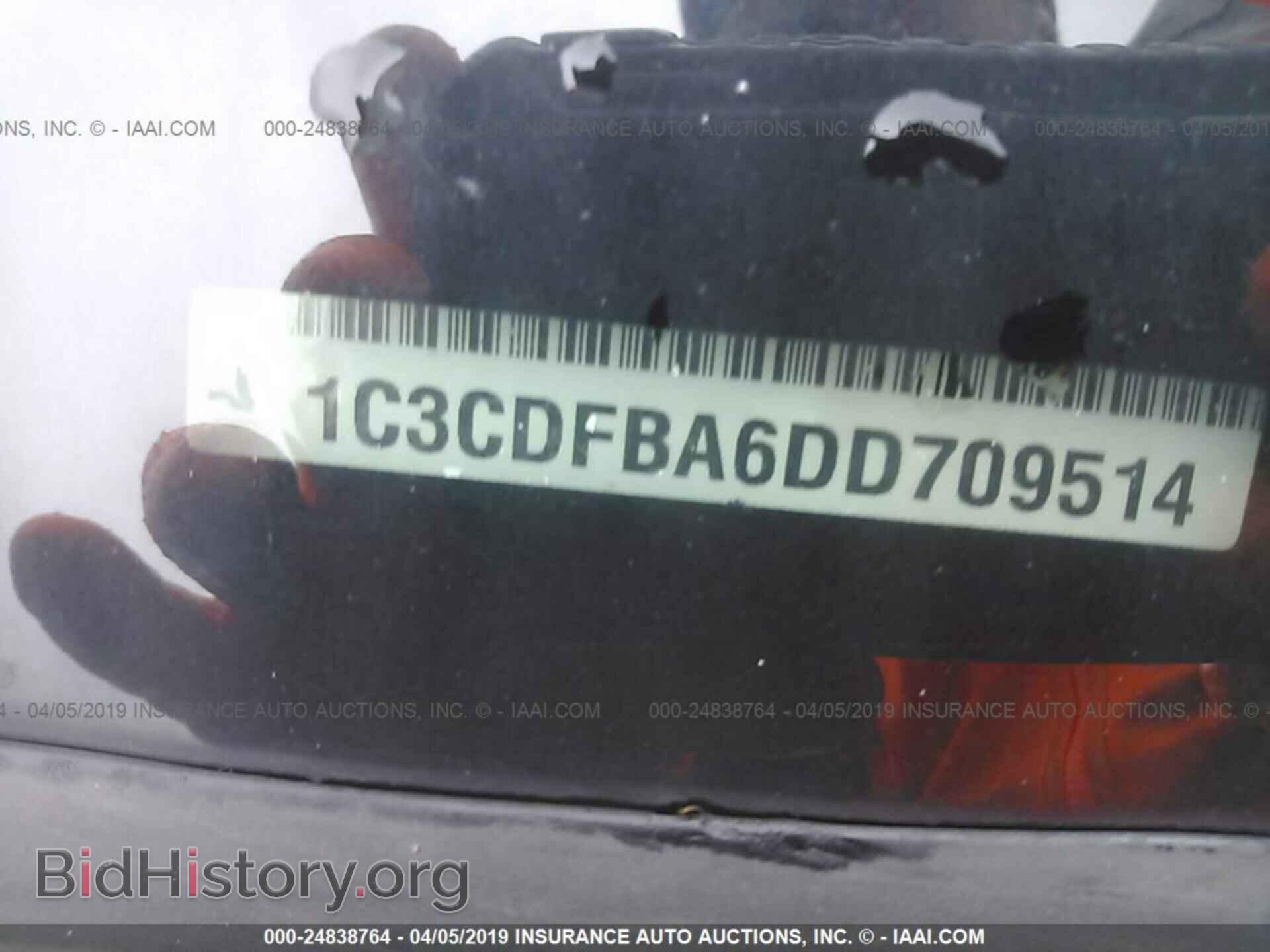 2013 DODGE DART - VIN: 1C3CDFBA6DD709514 - Фото 9