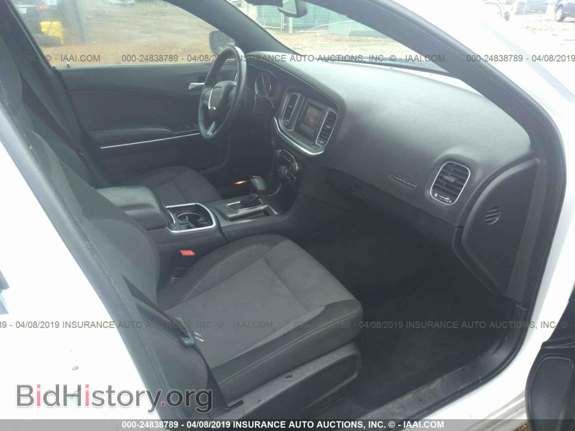 2015 DODGE CHARGER - VIN: 2C3CDXBG4FH840151 - Фото 5