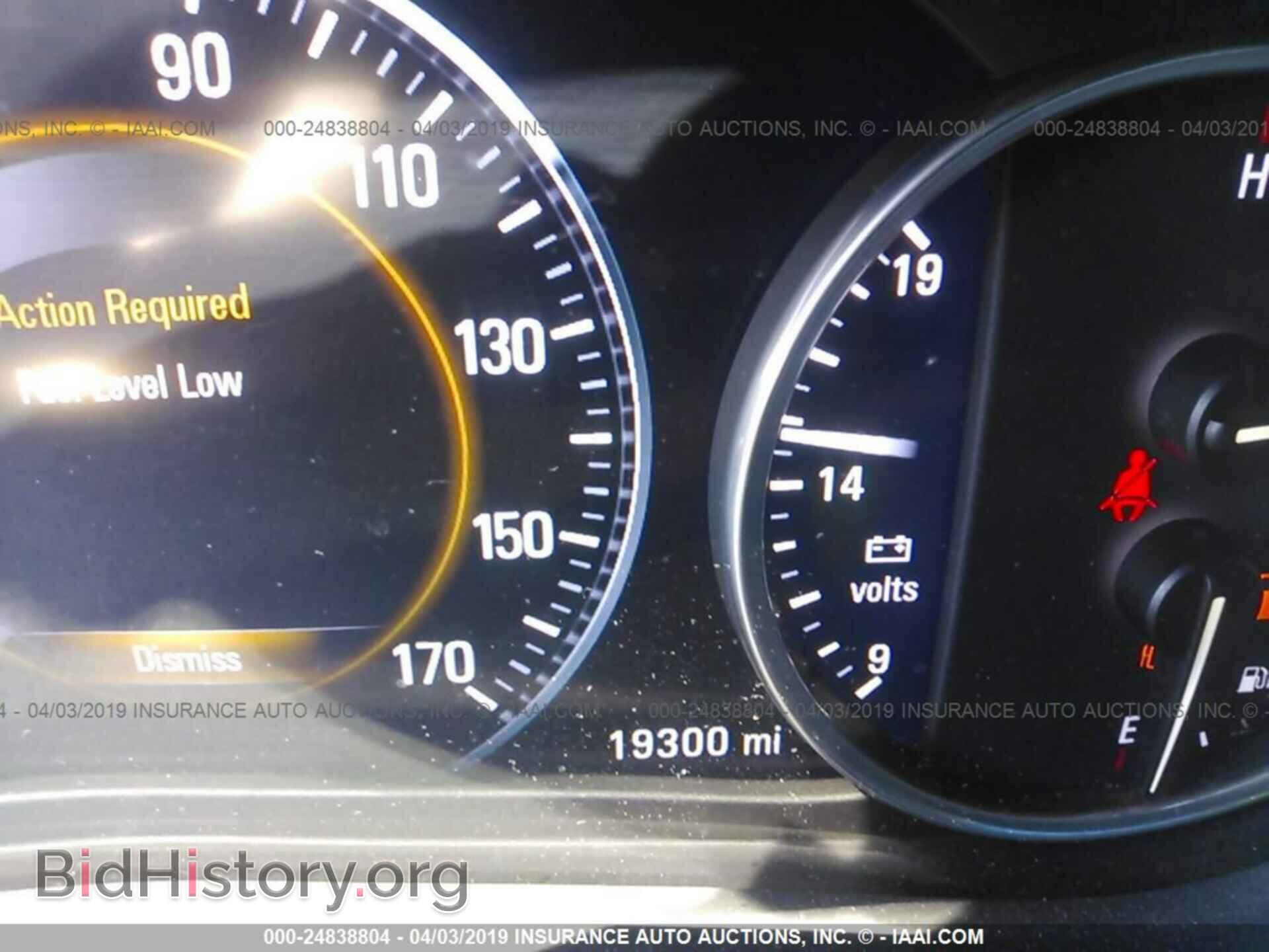 2017 BUICK ENVISION - VIN: LRBFXESX1HD085396 - Photo 7