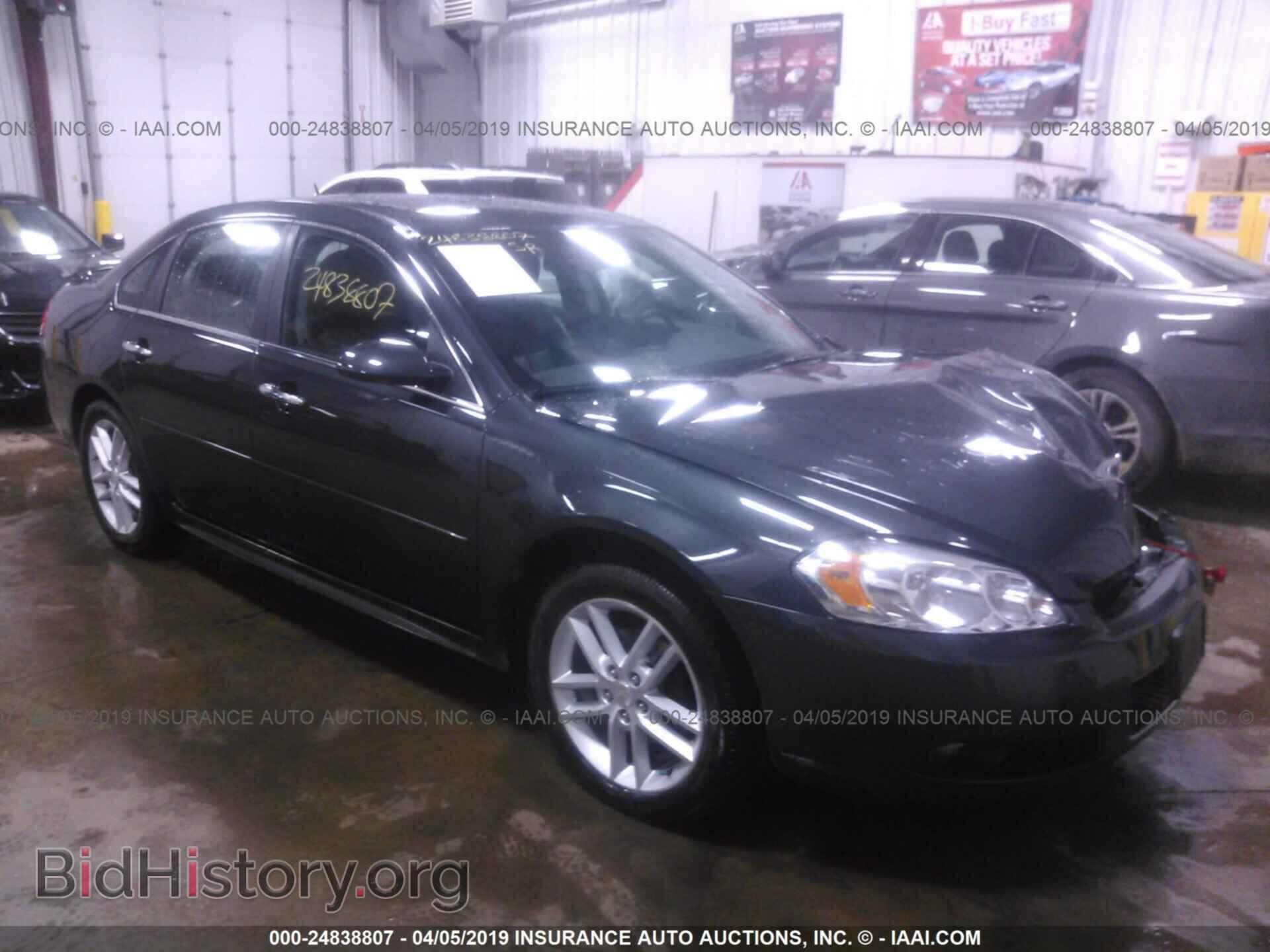 Фотография 2G1WC5E35F1134090 - CHEVROLET IMPALA LIMITED 2015