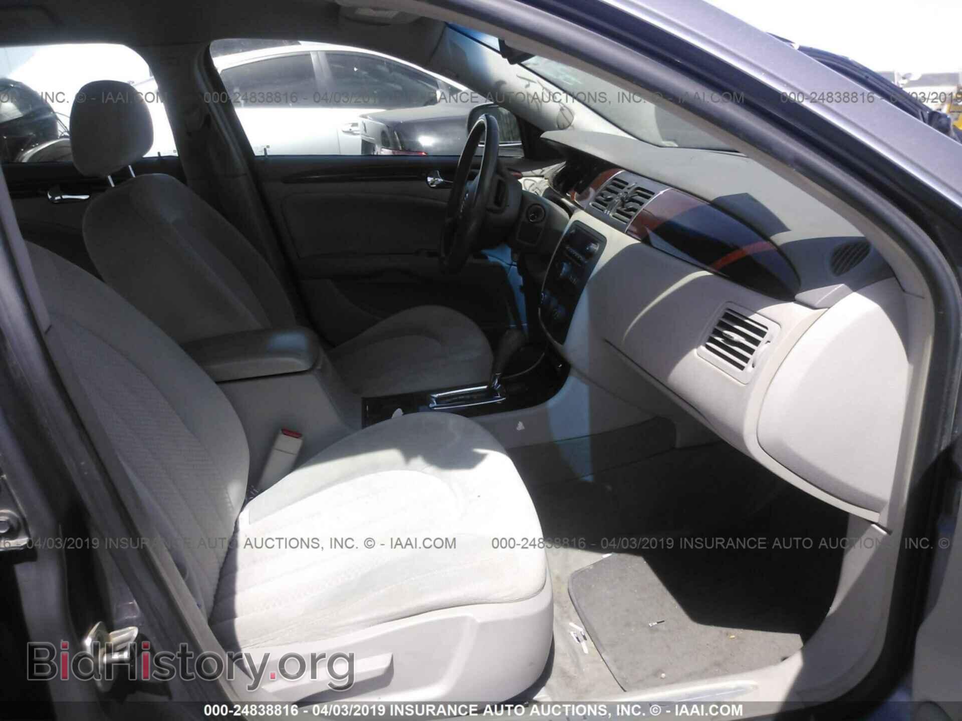 2008 BUICK LUCERNE - VIN: 1G4HP57208U102093 - Фото 5