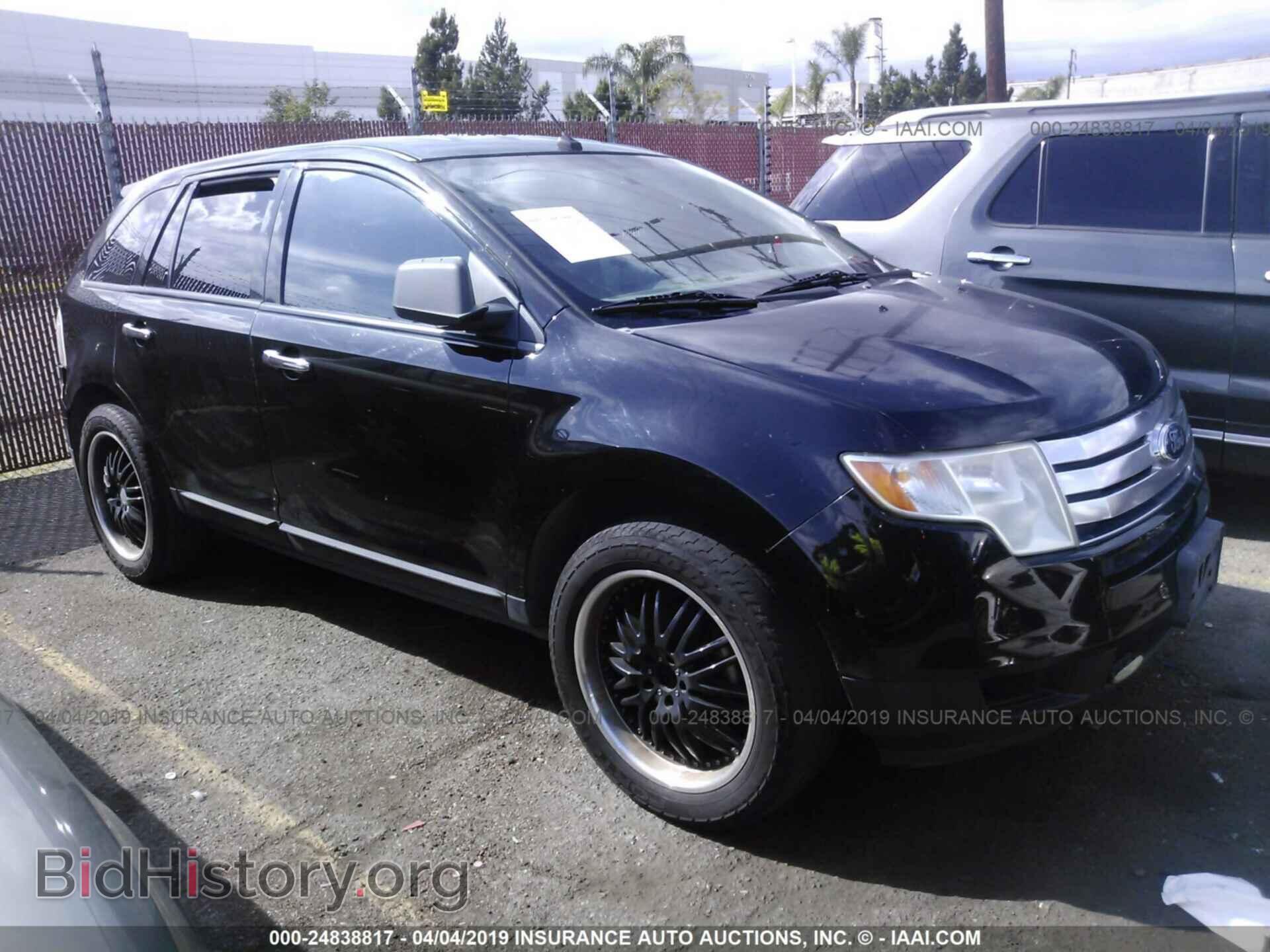 Фотография 2FMDK36CX7BA67143 - FORD EDGE 2007