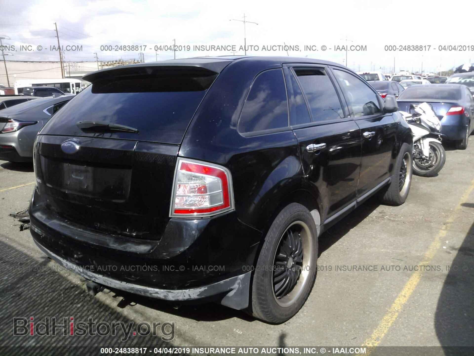 2007 FORD EDGE - VIN: 2FMDK36CX7BA67143 - Фото 4