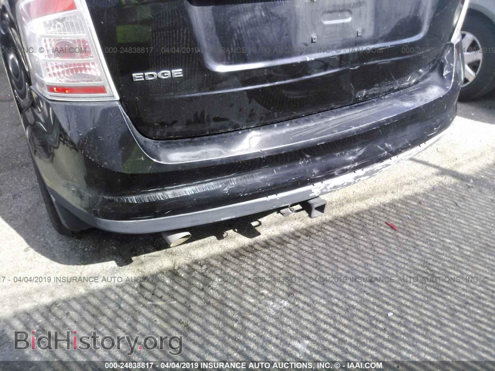 2007 FORD EDGE - VIN: 2FMDK36CX7BA67143 - Фото 6
