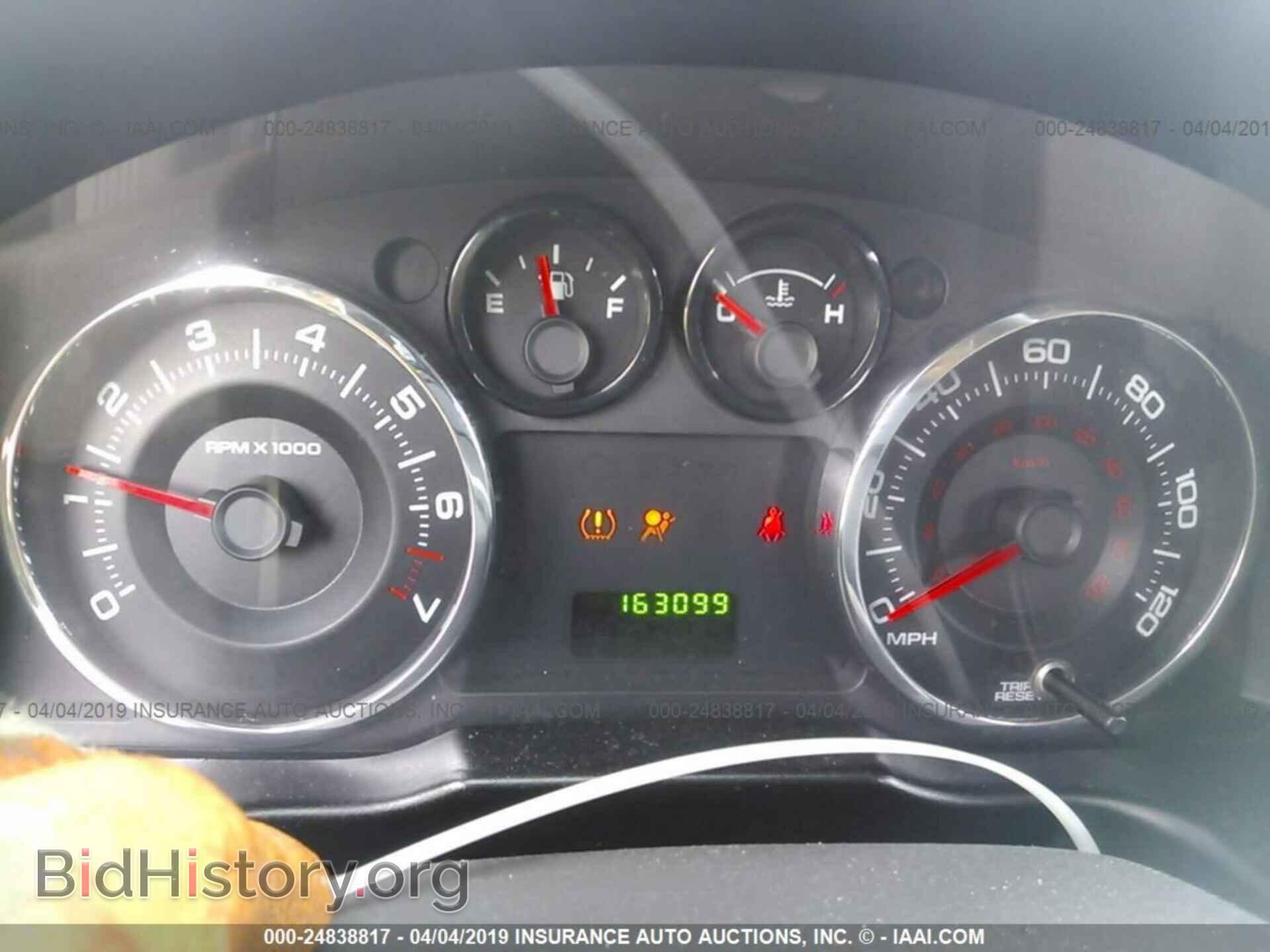 2007 FORD EDGE - VIN: 2FMDK36CX7BA67143 - Фото 7