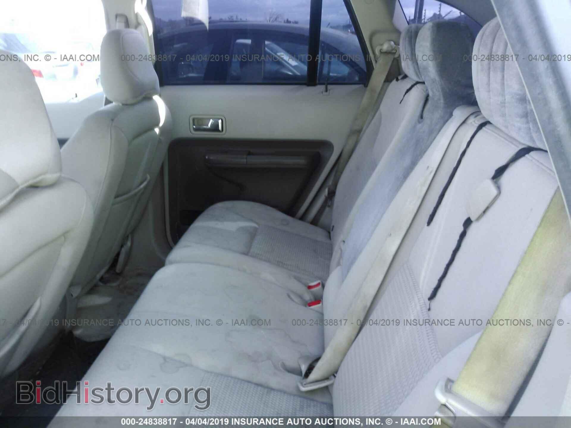 2007 FORD EDGE - VIN: 2FMDK36CX7BA67143 - Фото 8