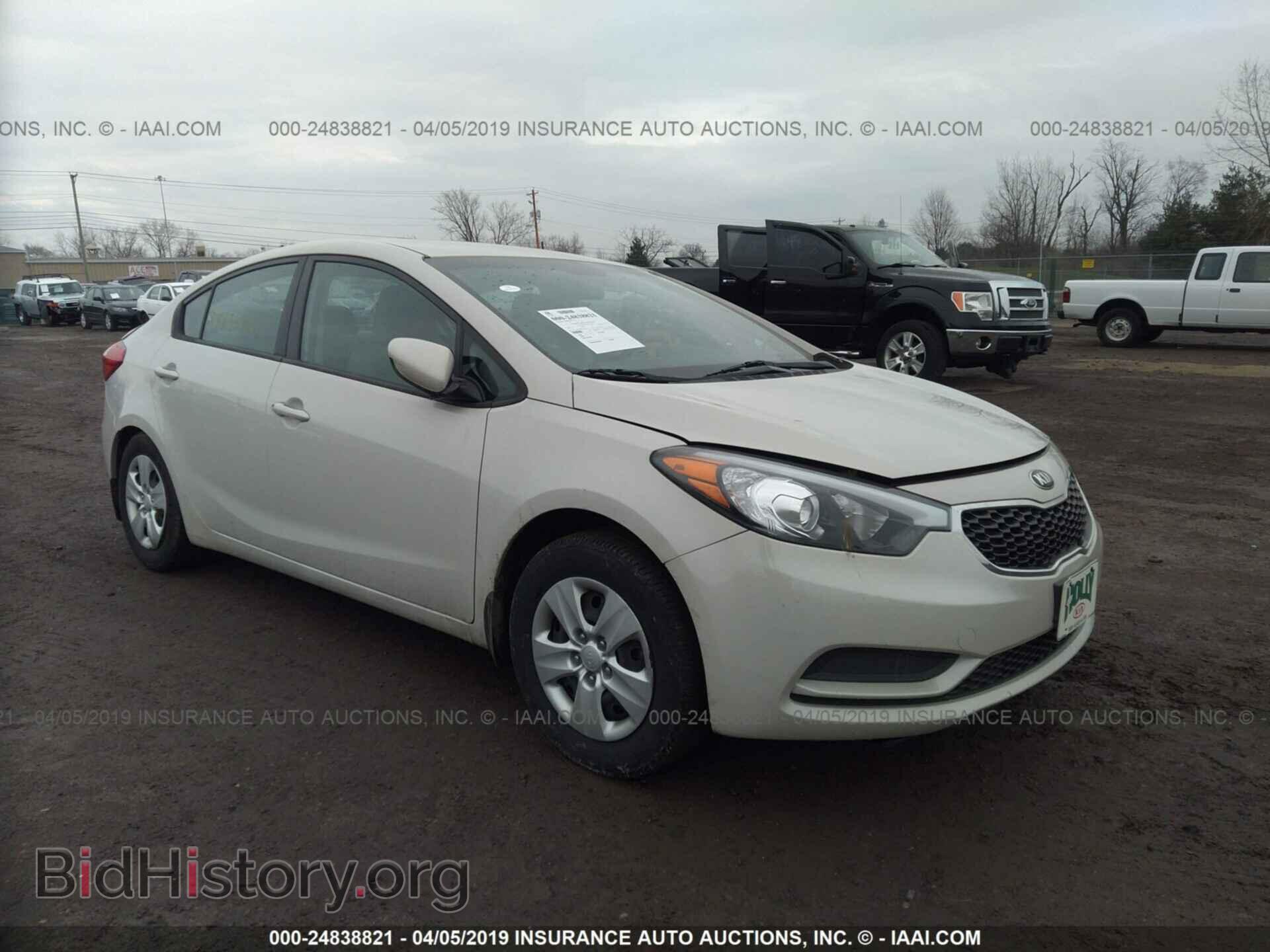 Фотография KNAFK4A69F5332252 - KIA FORTE 2015