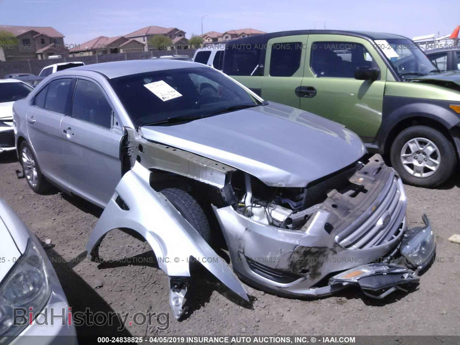 Фотография 1FAHP2F85DG217411 - FORD TAURUS 2013