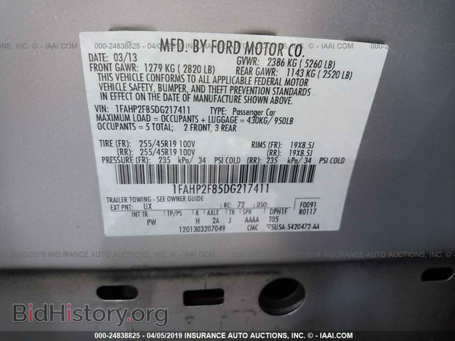 2013 FORD TAURUS - VIN: 1FAHP2F85DG217411 - Фото 9