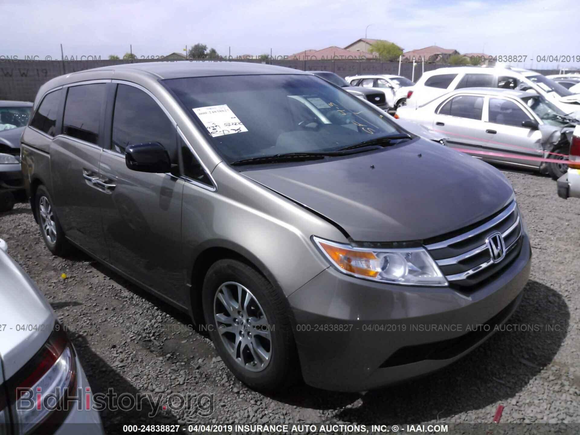Фотография 5FNRL5H4XDB024574 - HONDA ODYSSEY 2013