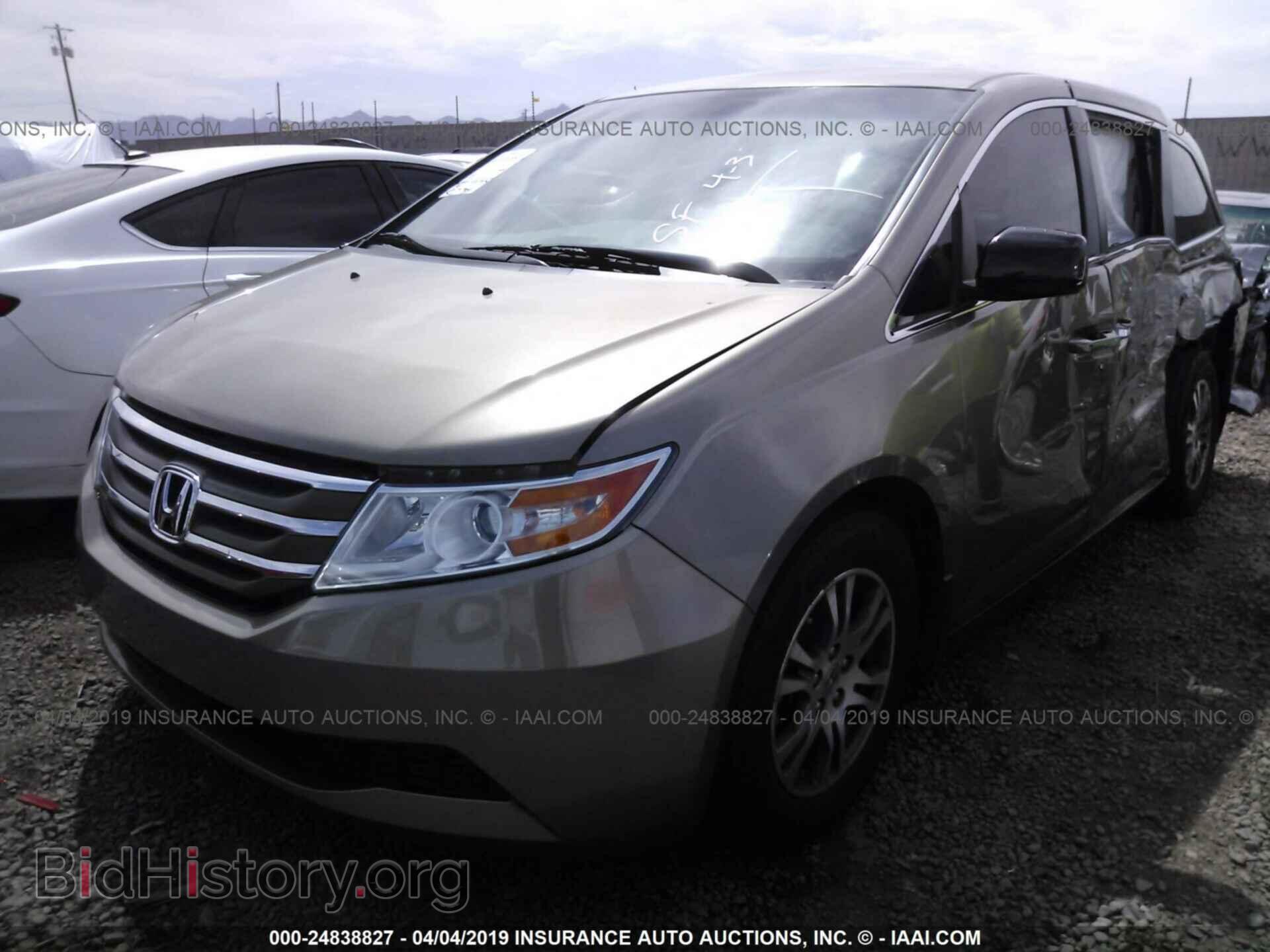 2013 HONDA ODYSSEY - VIN: 5FNRL5H4XDB024574 - Фото 2
