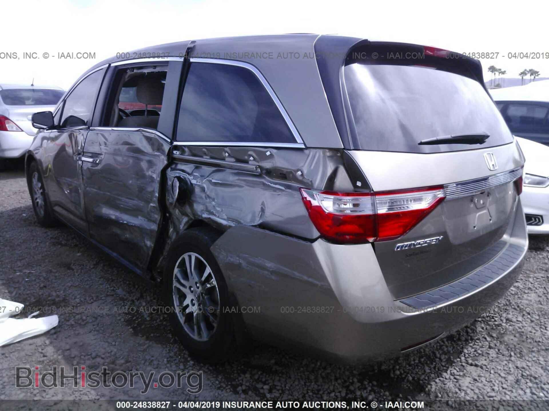 2013 HONDA ODYSSEY - VIN: 5FNRL5H4XDB024574 - Фото 3