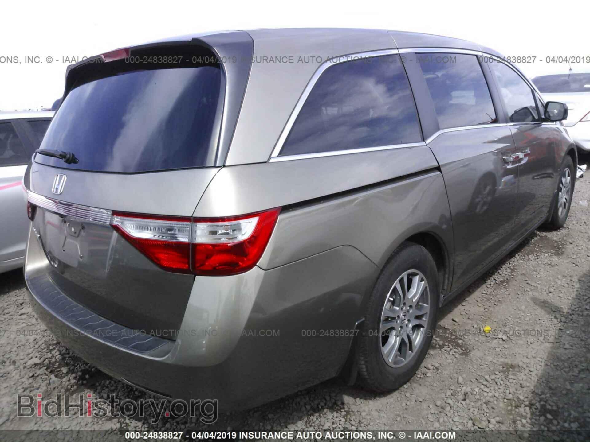 2013 HONDA ODYSSEY - VIN: 5FNRL5H4XDB024574 - Фото 4