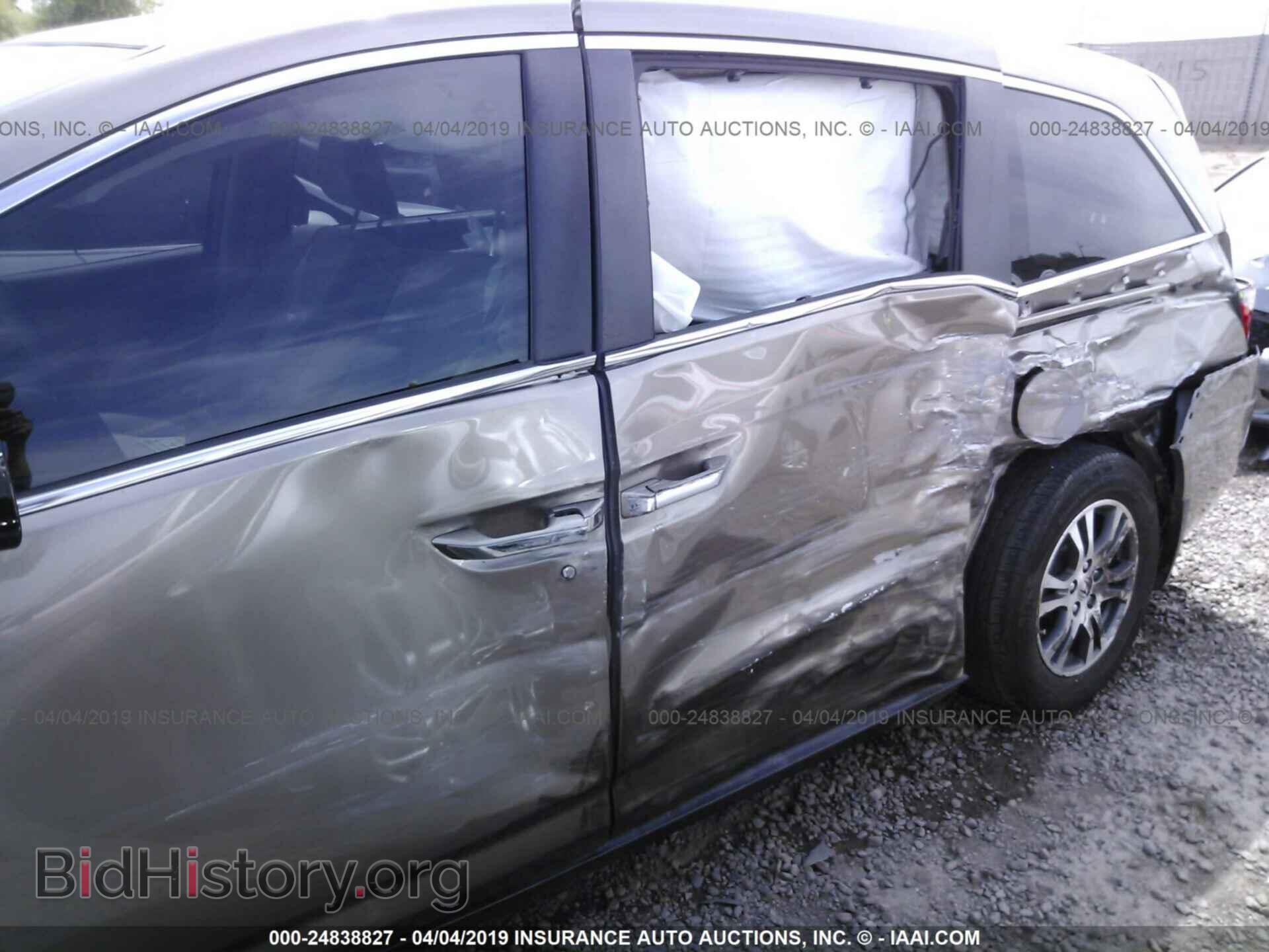 2013 HONDA ODYSSEY - VIN: 5FNRL5H4XDB024574 - Фото 6