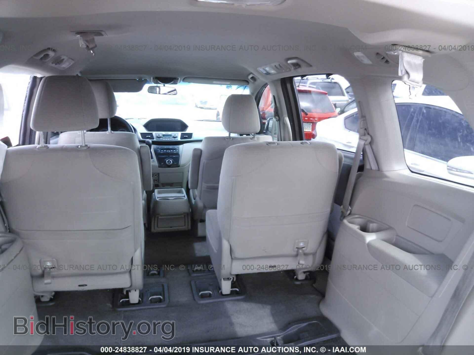 2013 HONDA ODYSSEY - VIN: 5FNRL5H4XDB024574 - Фото 8